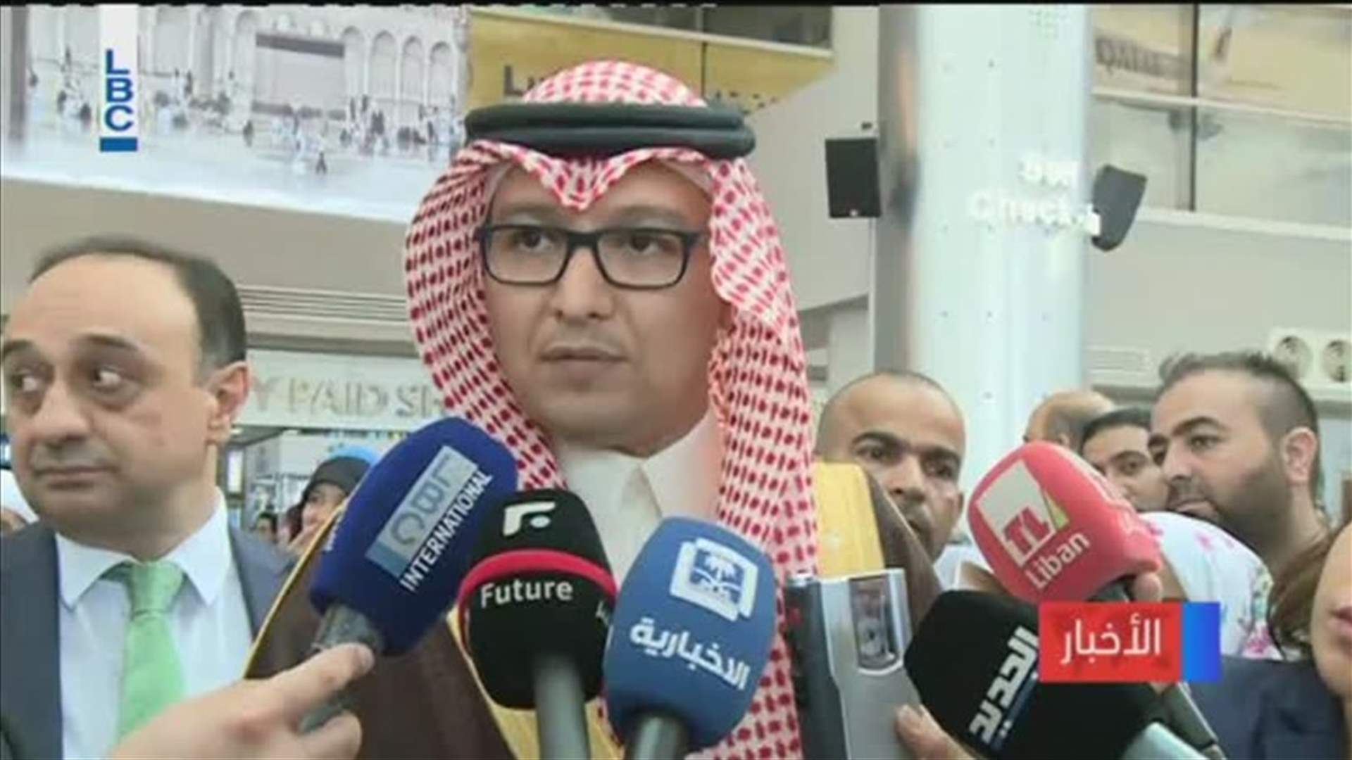 LBCI