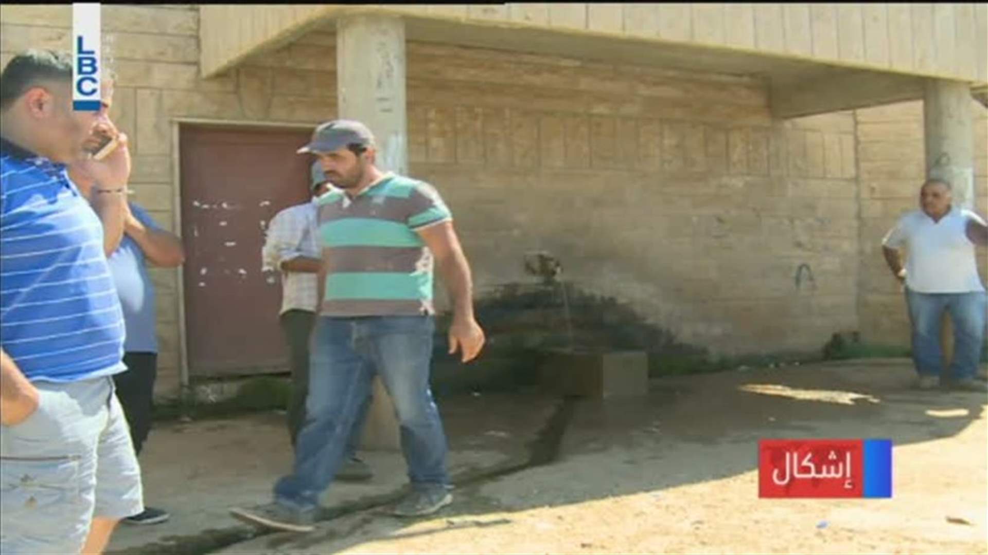 LBCI