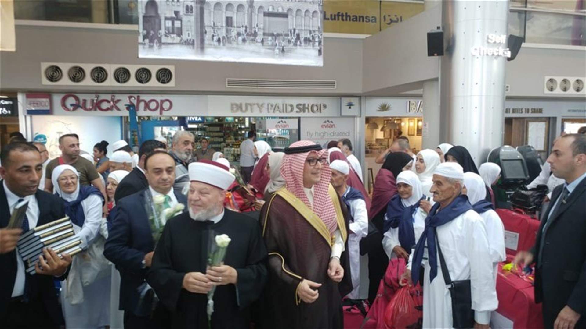 Al-Bukhari bids Lebanese pilgrims farewell at Beirut airport