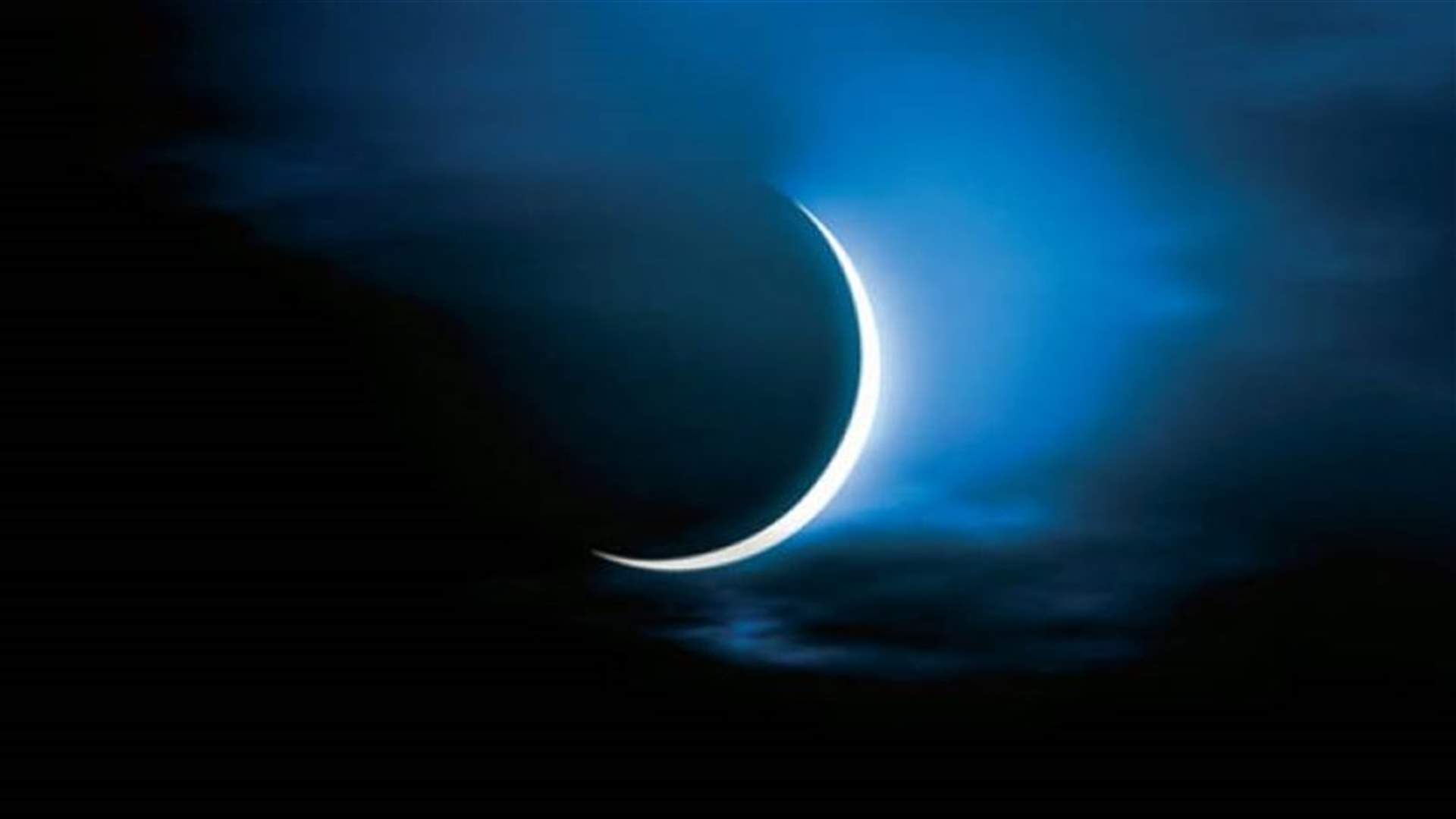 السعودية: أول أيام عيد الأضحى في 21 آب