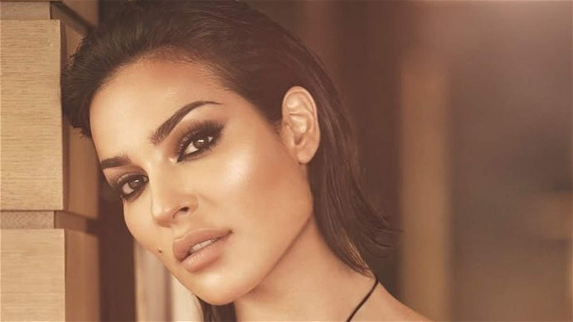 نادين نسيب نجيم توجّه رسالة لصاحبات الجسم الممتلئ بهذه الصورة