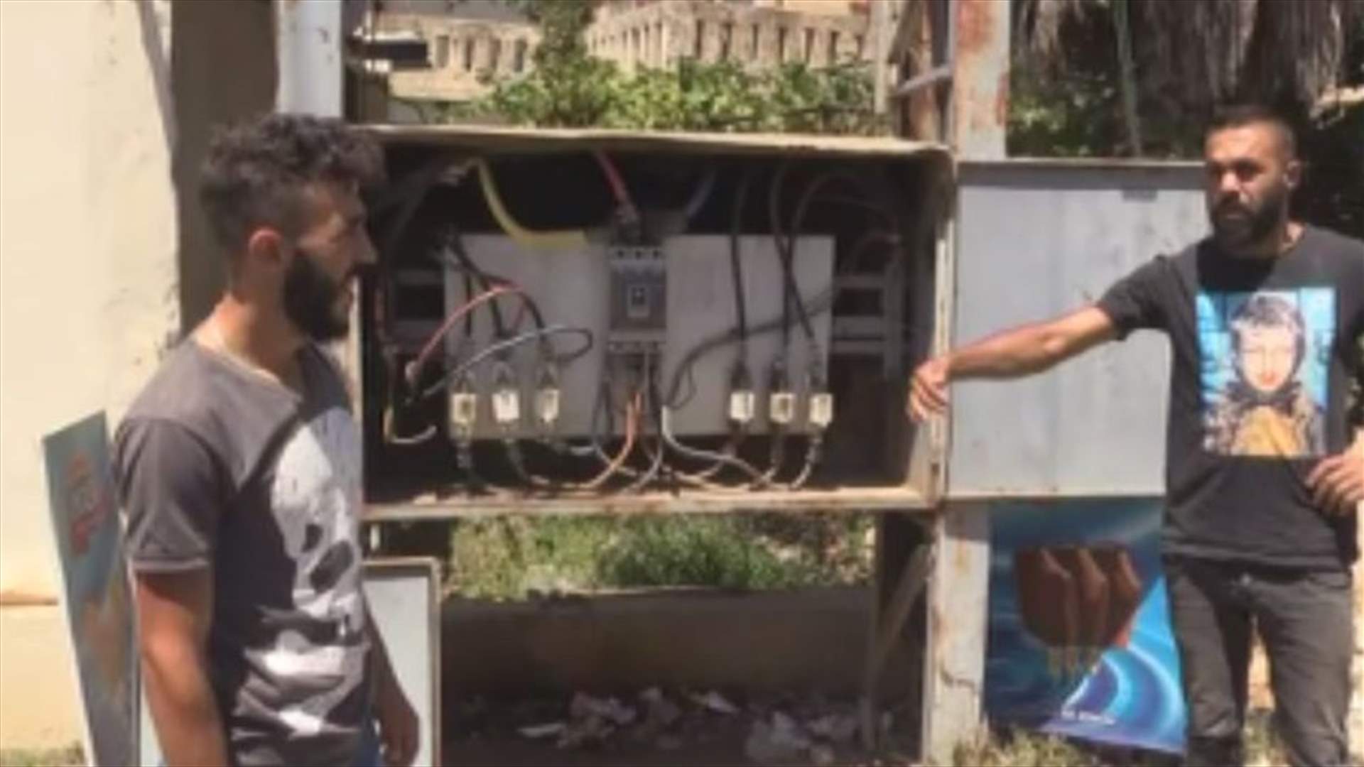 LBCI