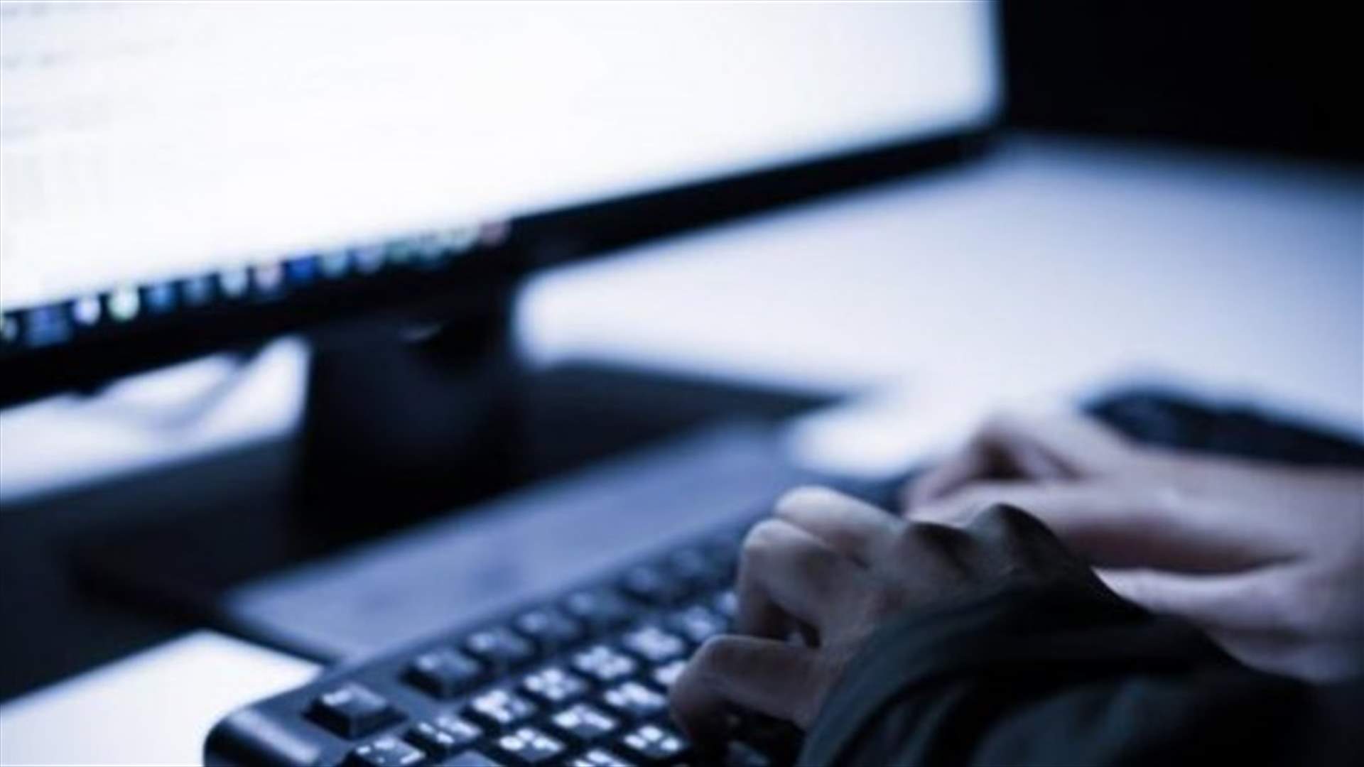 من يقف خلف عملية القرصنة الأكبر في تاريخ لبنان؟