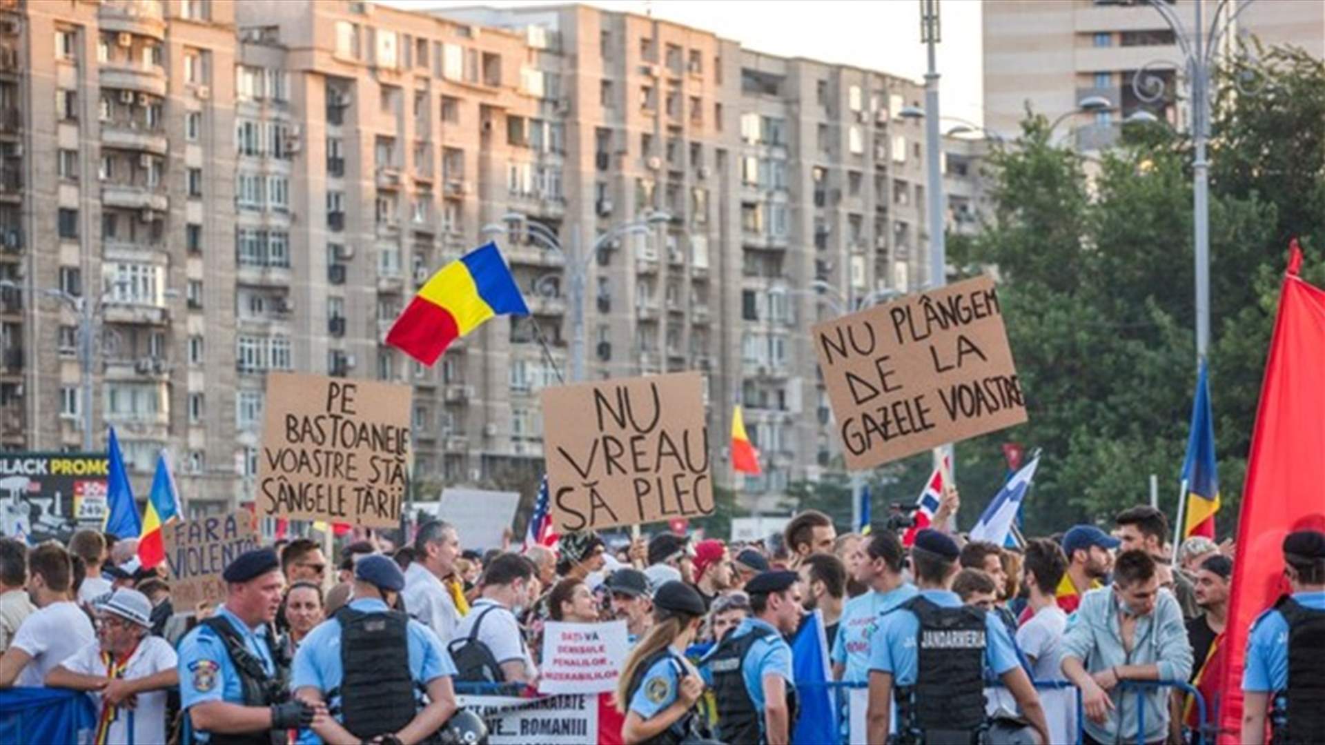 الرومانيون يتظاهرون لليوم الثالث على التوالي ضد الحكومة