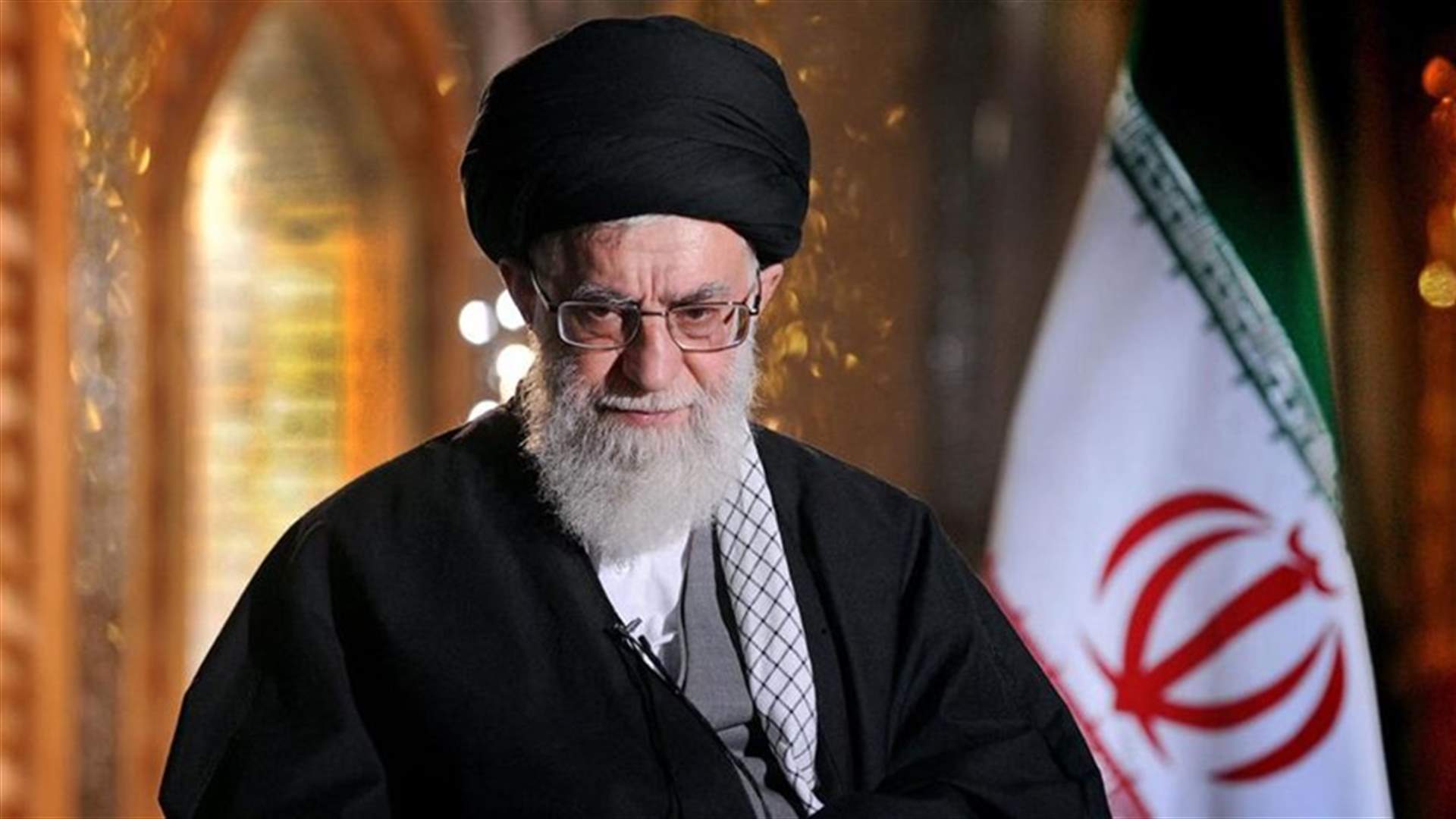 خامنئي: مشاكل إيران الاقتصادية داخلية ولا تقتصر على العقوبات