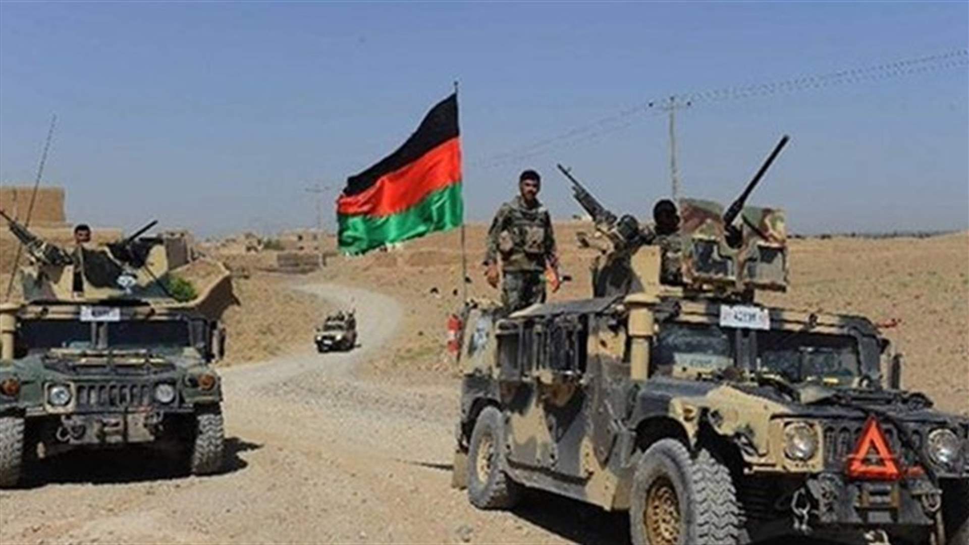 Afghan special forces sent to bolster threatened city defenses