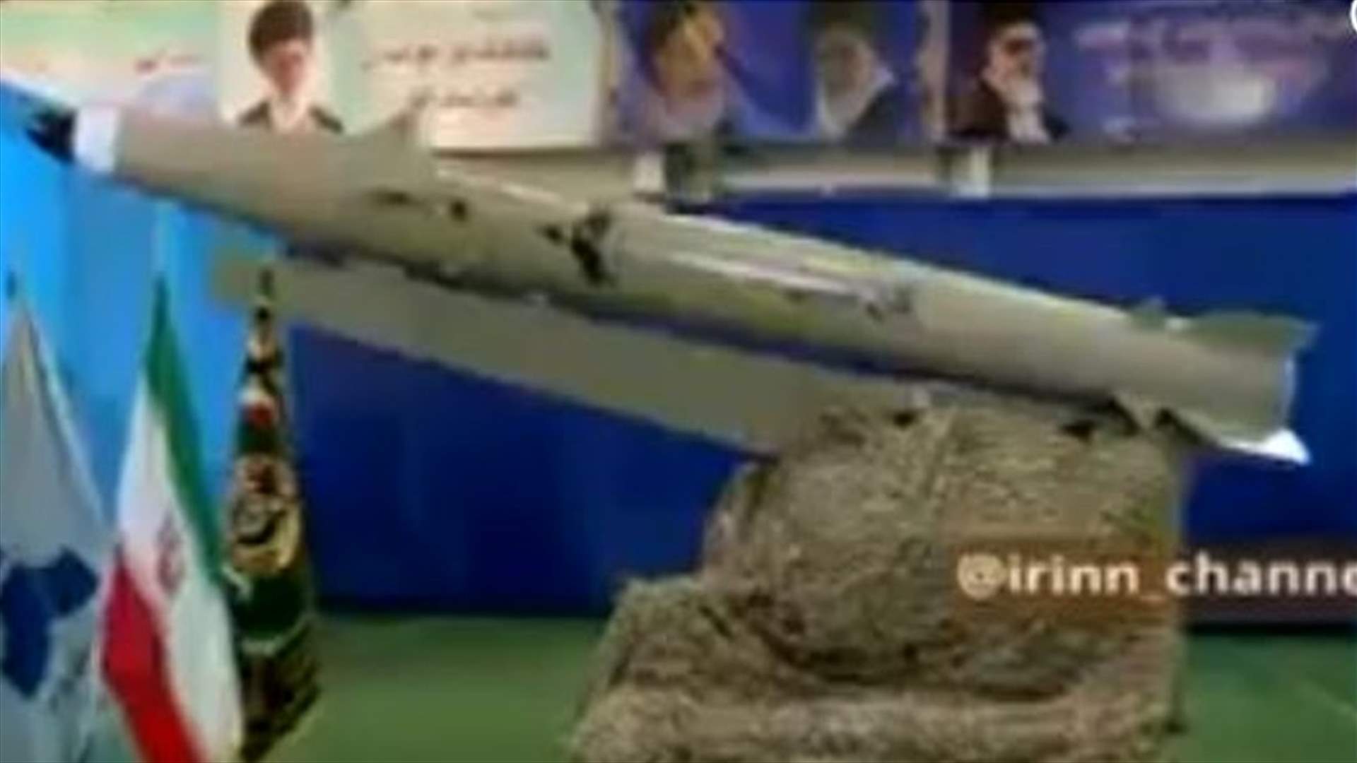إيران تكشف عن صاروخ من الجيل الجديد