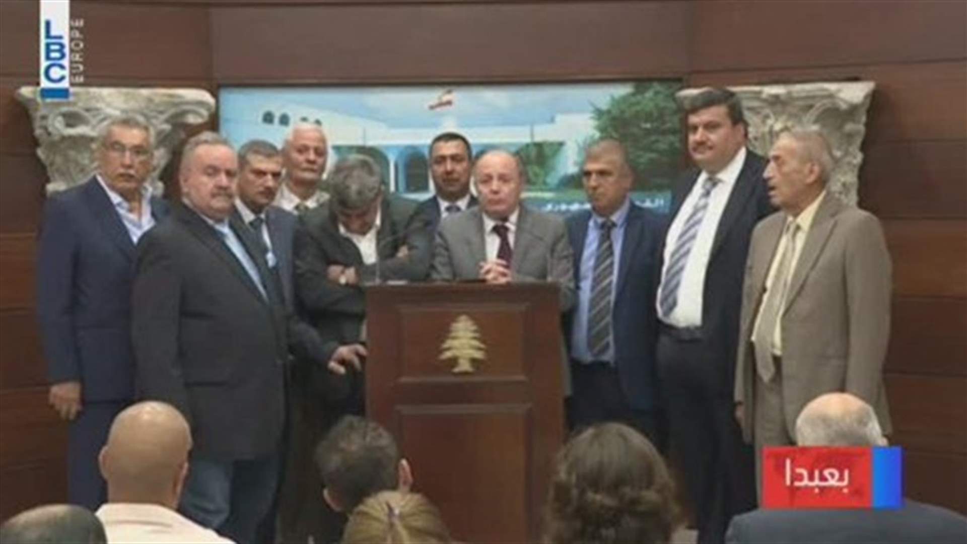 LBCI