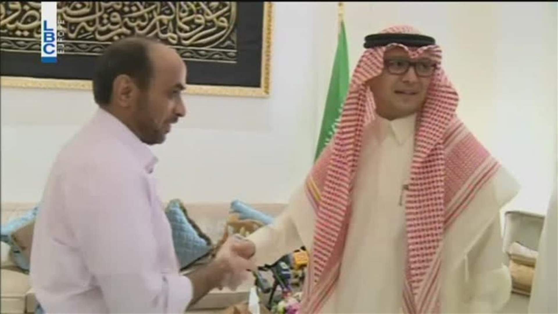 LBCI