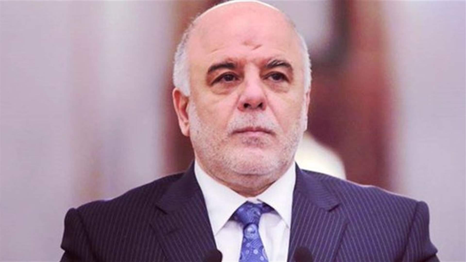 Iraq to respect dollar ban but not all US sanctions on Iran -PM