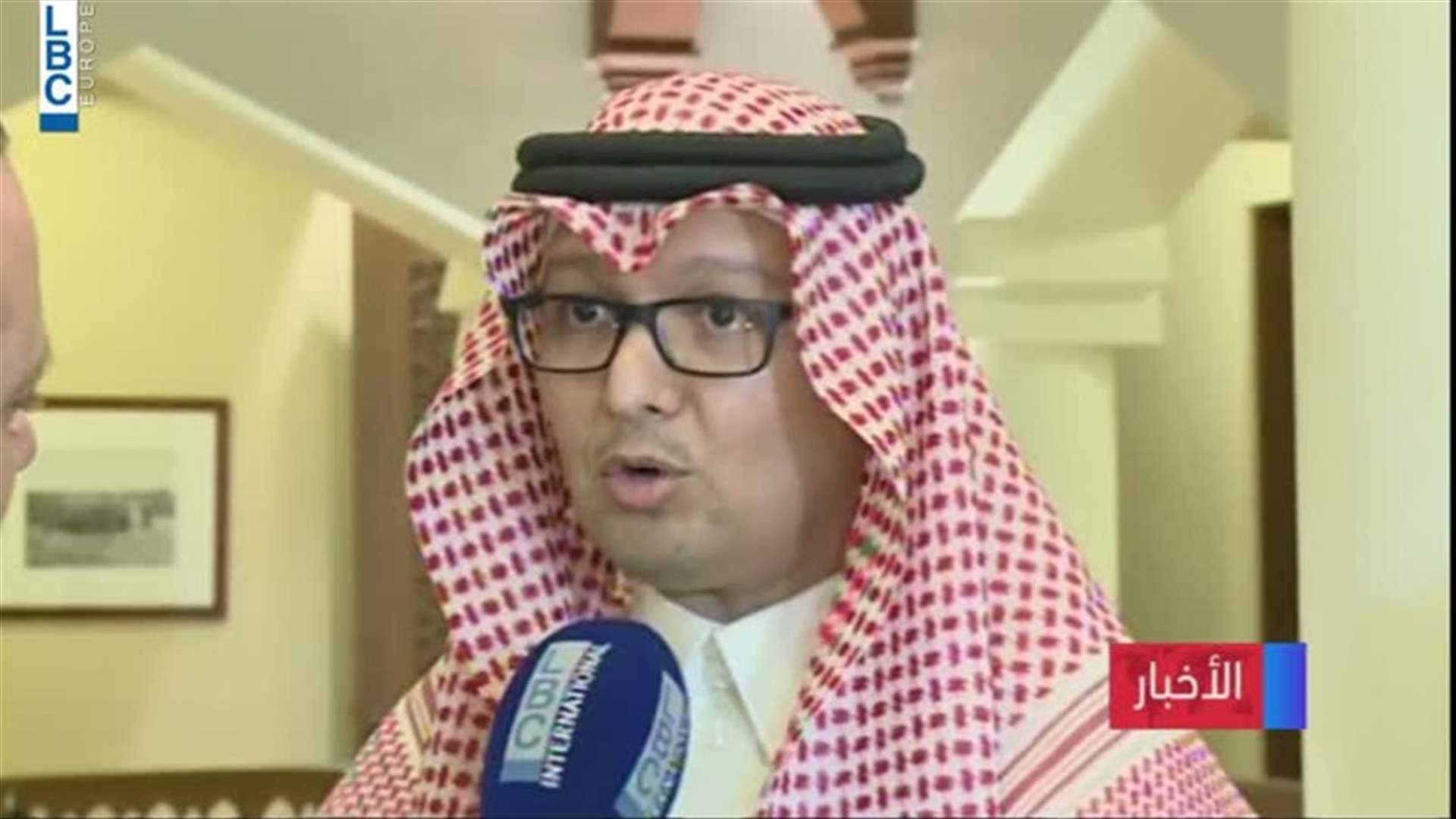 LBCI