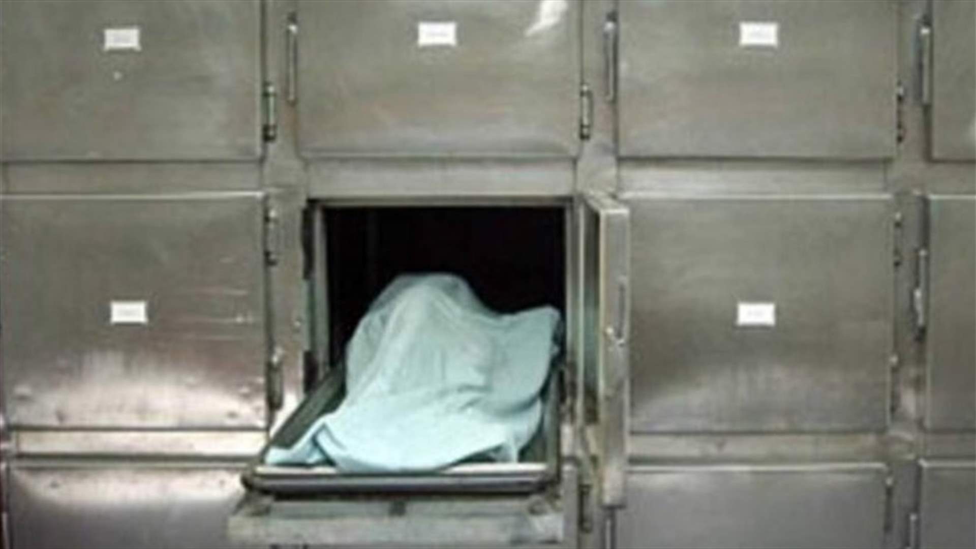 تحديد هوية الجثة التي عثر عليها في خراج اجدبرا - البترون