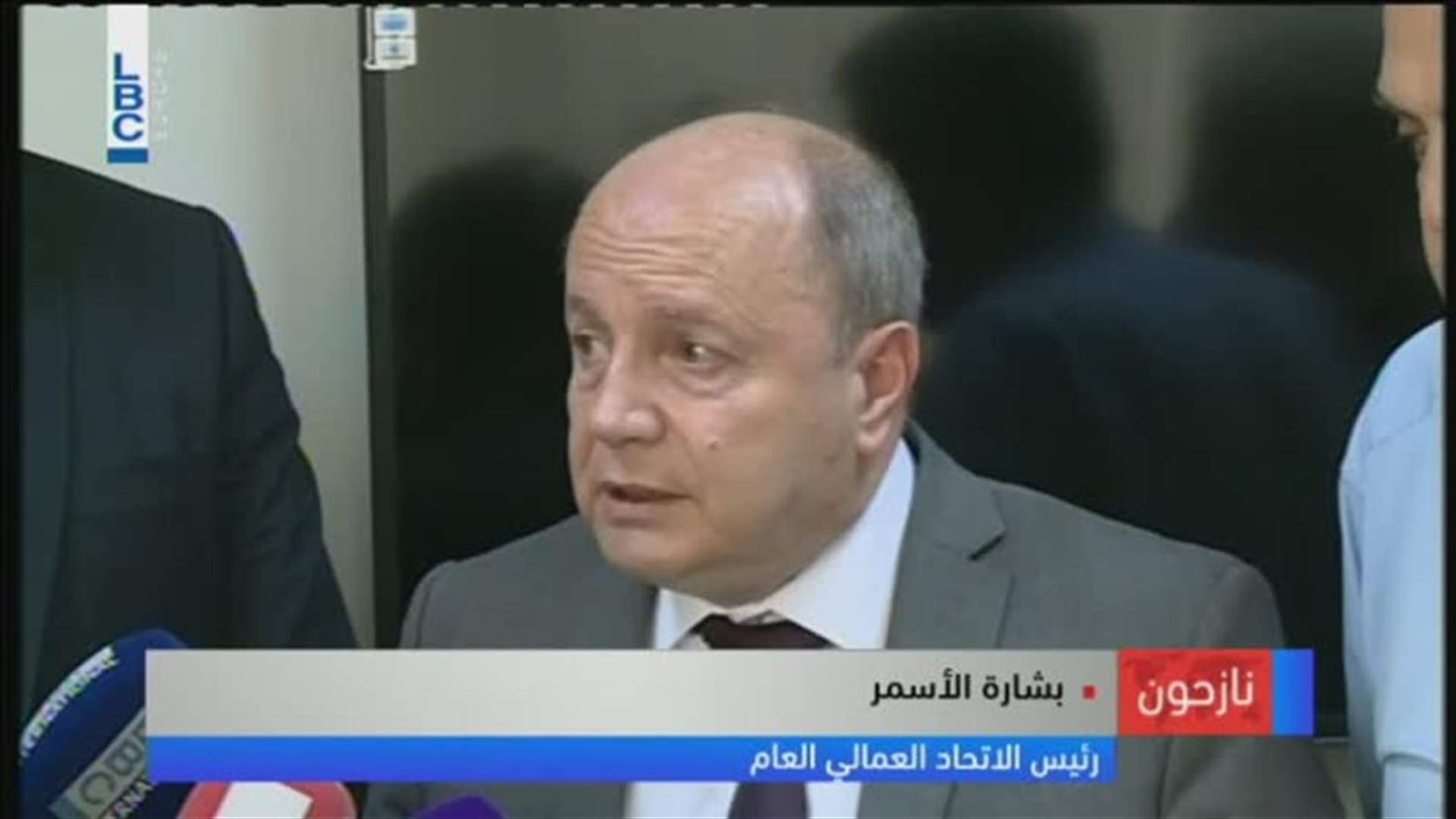 LBCI