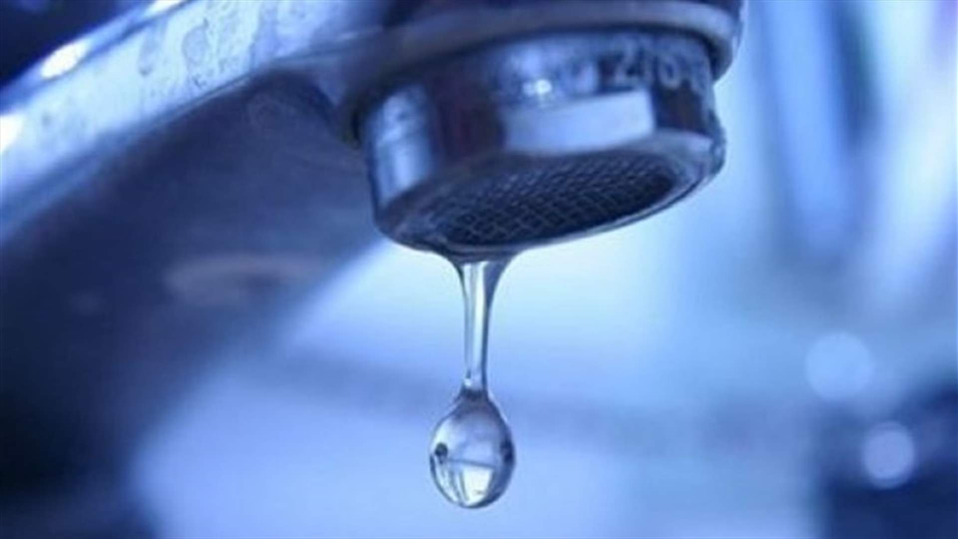 قطع المياه عن مناطق في جبيل من الخميس الى السبت...