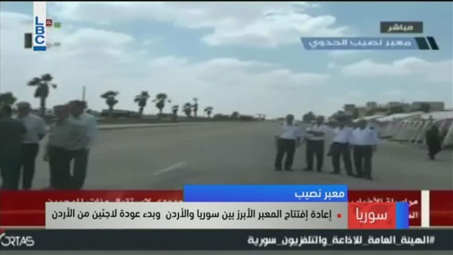 LBCI