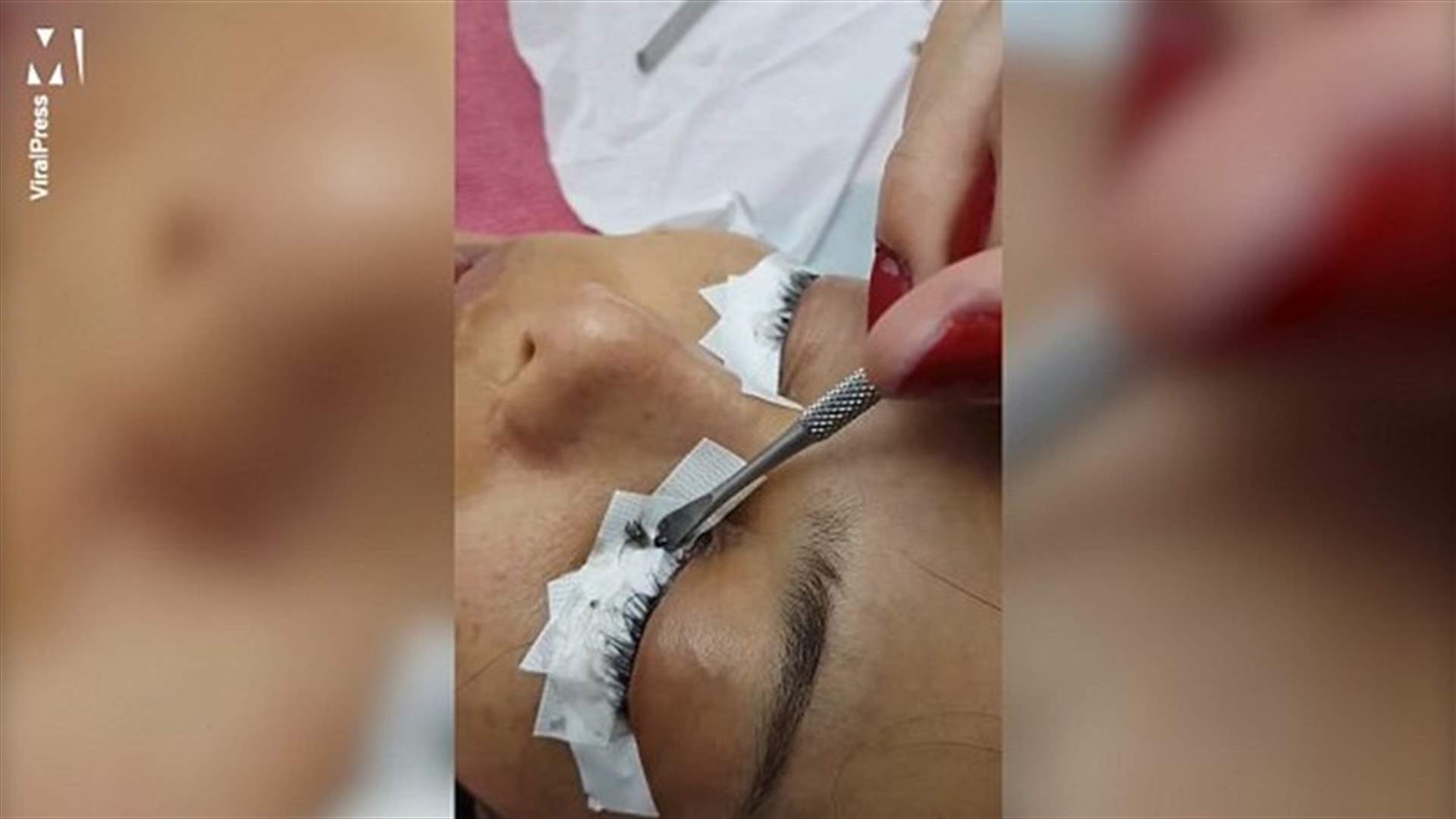 أرادت وضع رموش اصطناعية فانتهى بها الأمر من دون رموش