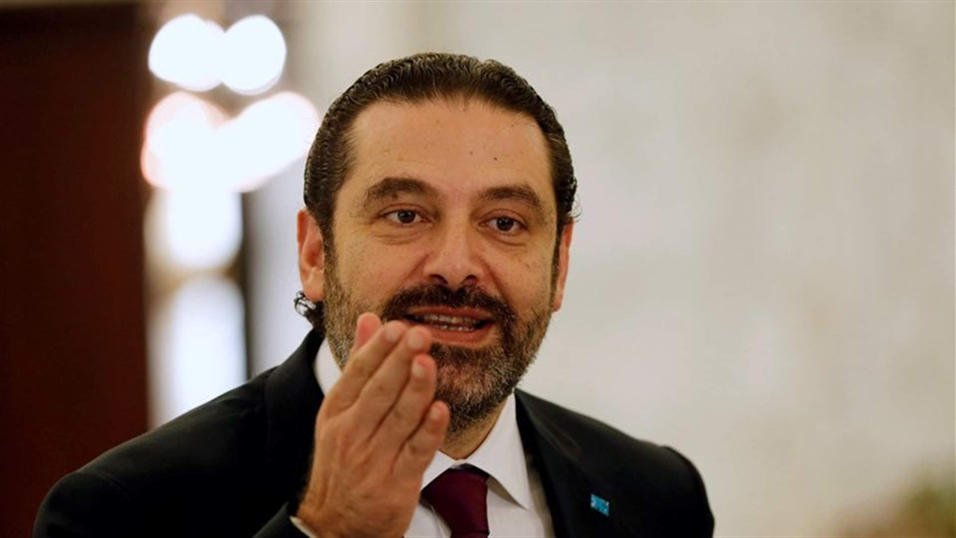 PM Hariri: I do not approve of restoring ties with Syria, this is non-negotiable