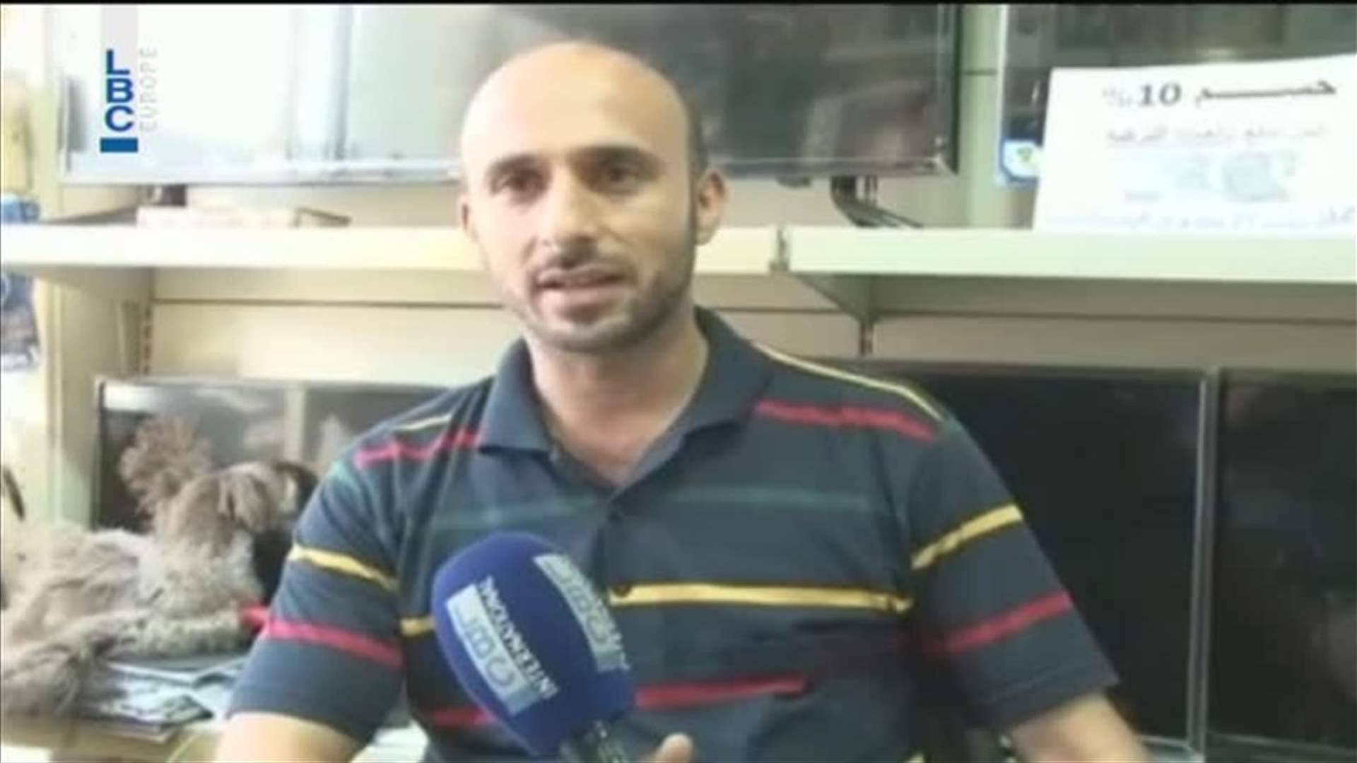 LBCI
