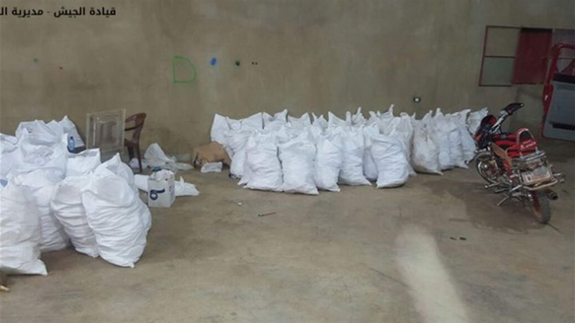 بعد مداهمات بوداي... هذا ما ضبطته استخبارات الجيش (صور)