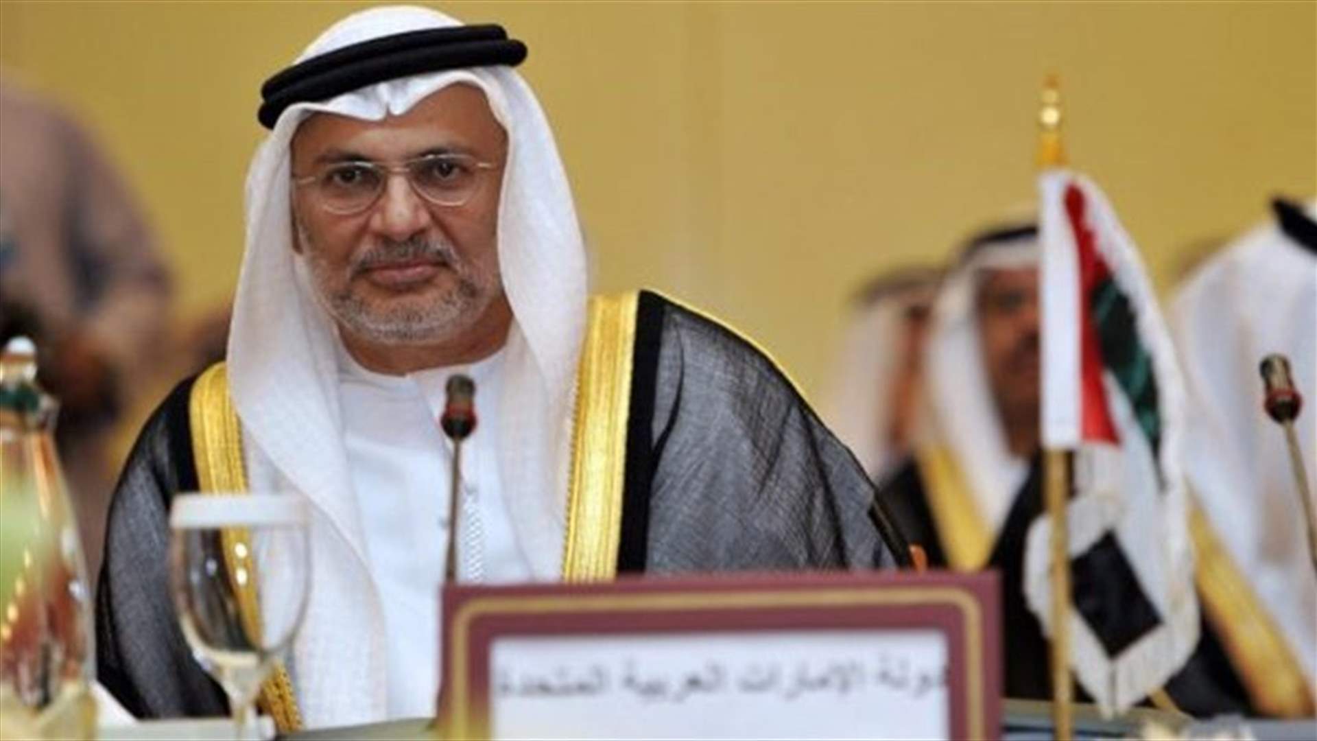 UAE Minister of Foreign Affairs comments on Nasrallah’s speech