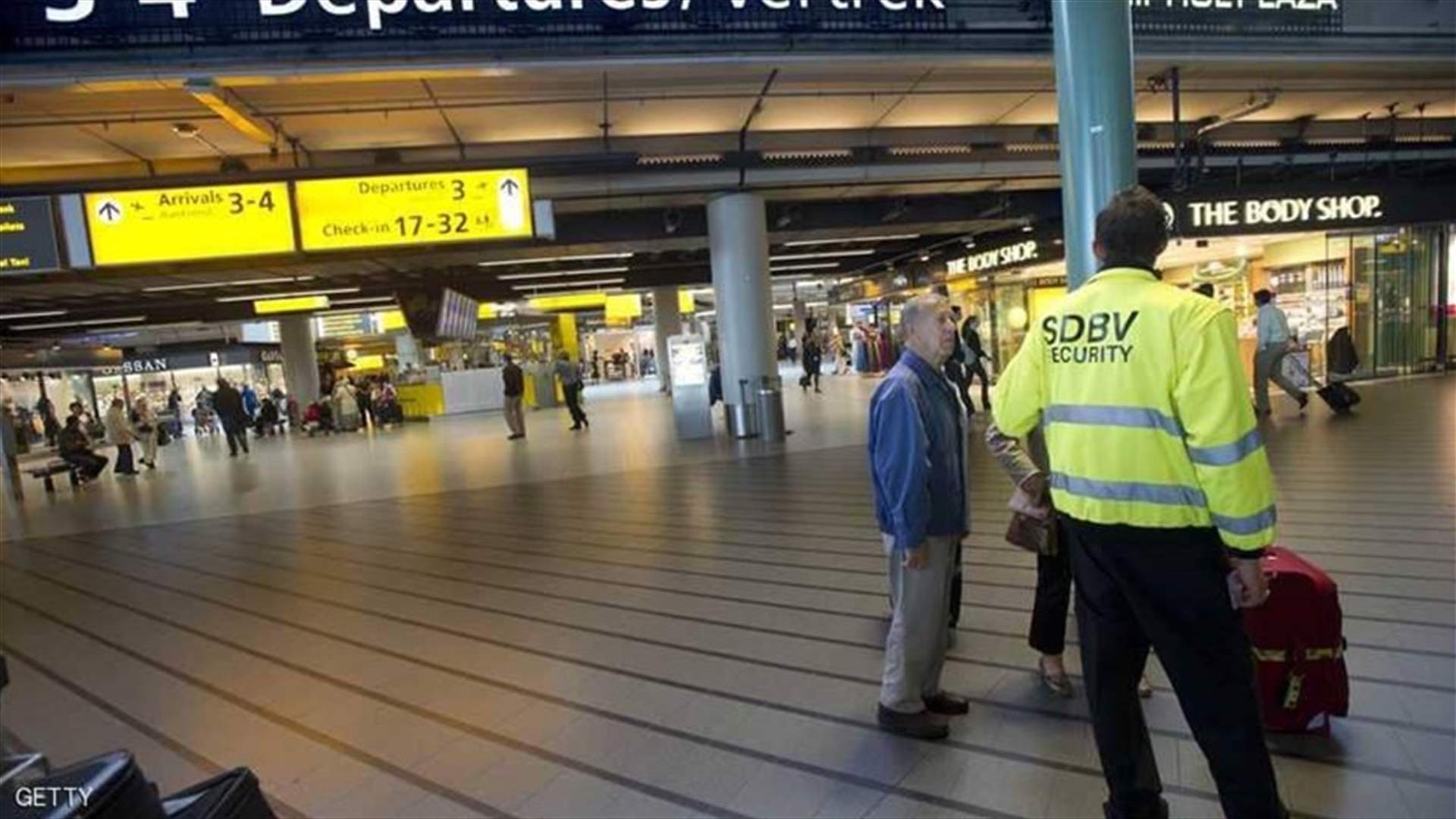 مشكلة فنية تعطل حركة الملاحة بمطار سخيبول في أمستردام