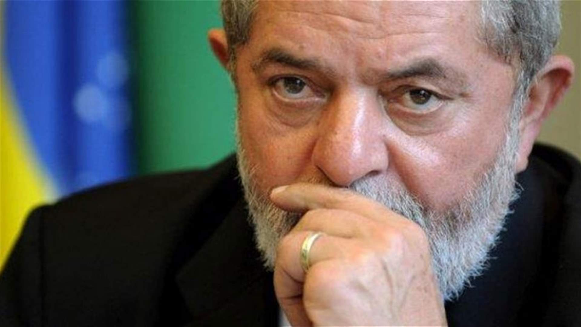 الرئيس البرازيلي السابق المسجون لولا دا سيلفا يترشح رسميا للانتخابات الرئاسية