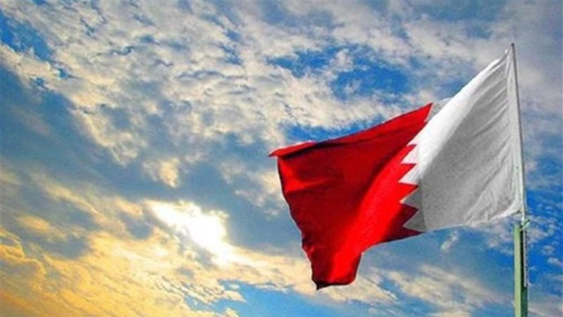 ثلاث دول خليجية تدعم البحرين من خلال برنامج لموازنة المالية العامة