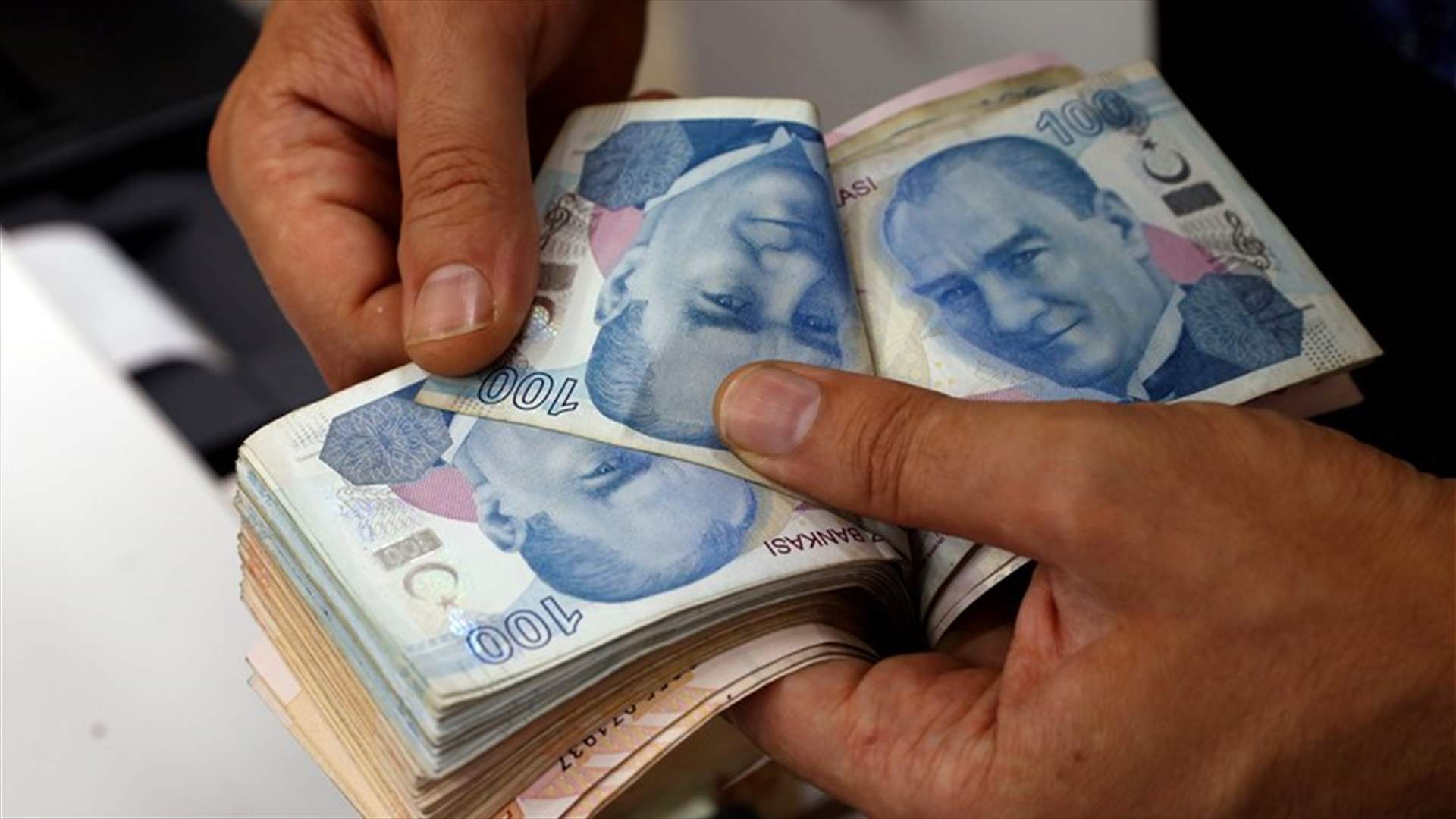 صندوق النقد الدولي: على تركيا أن تضمن استقلالا كاملا لمصرفها المركزي