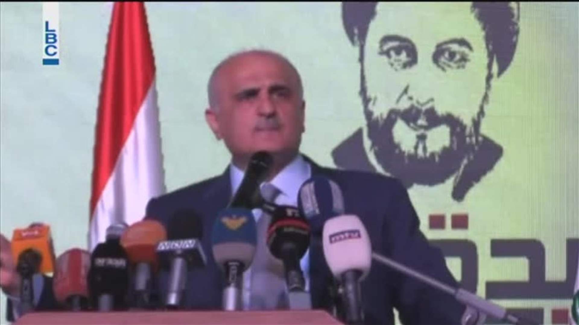 LBCI