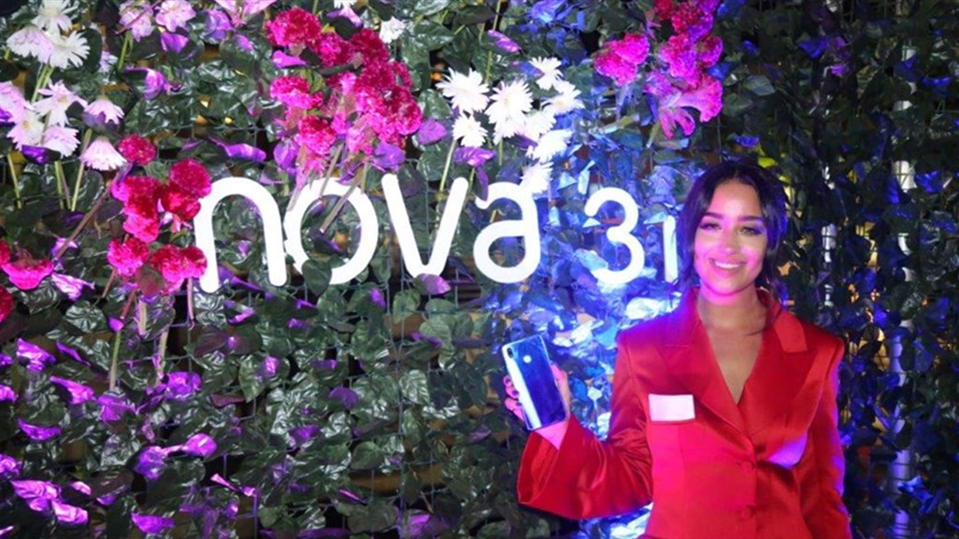 هاتف هواوي nova 3i "السيلفي سوبرستار" يصل الى لبنان مدعوماً بالذكاء الاصطناعيّ