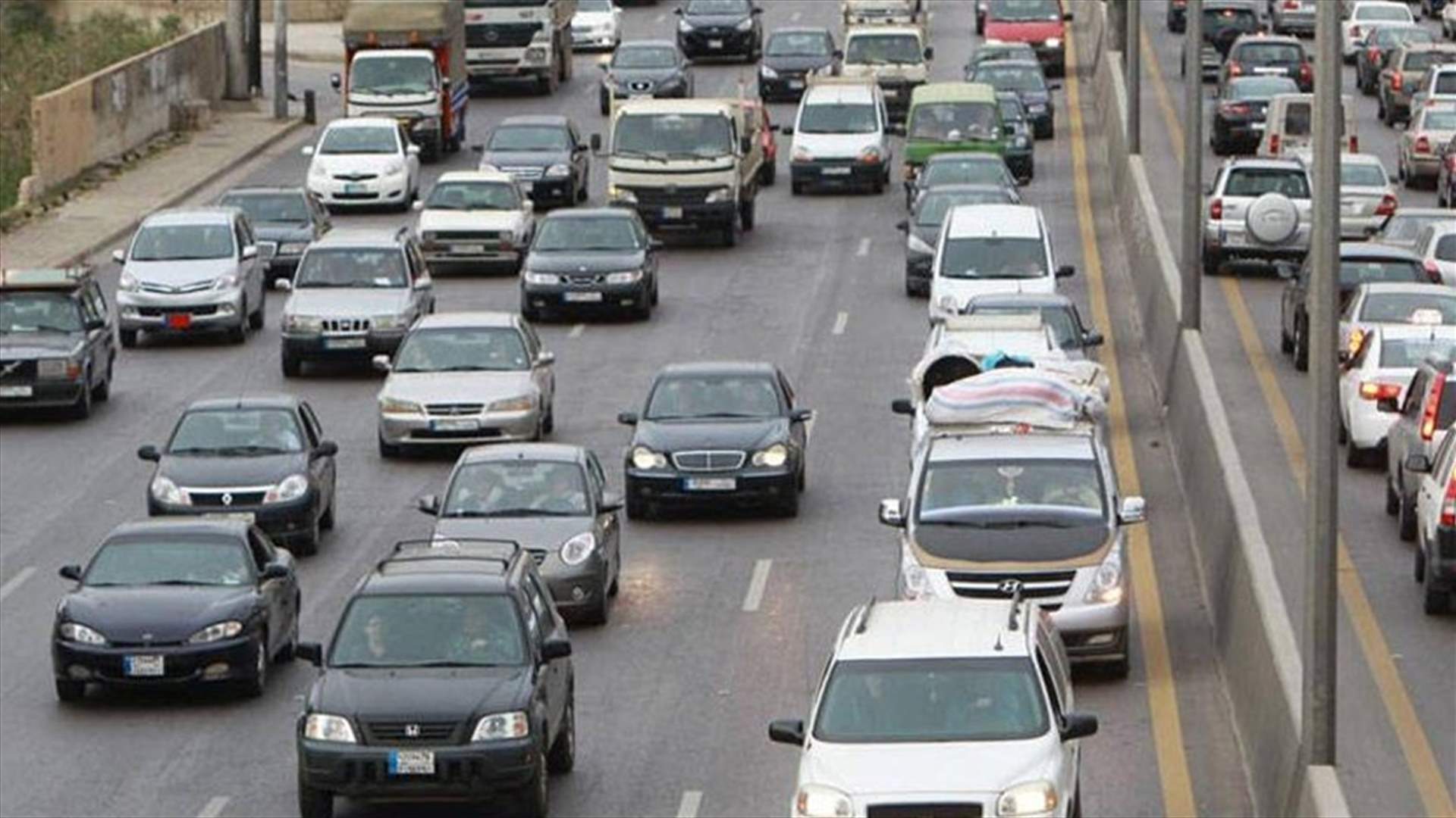 لا تسلكوا طريق الدورة نحو أوتوستراد المتن السريع السبت والاحد...