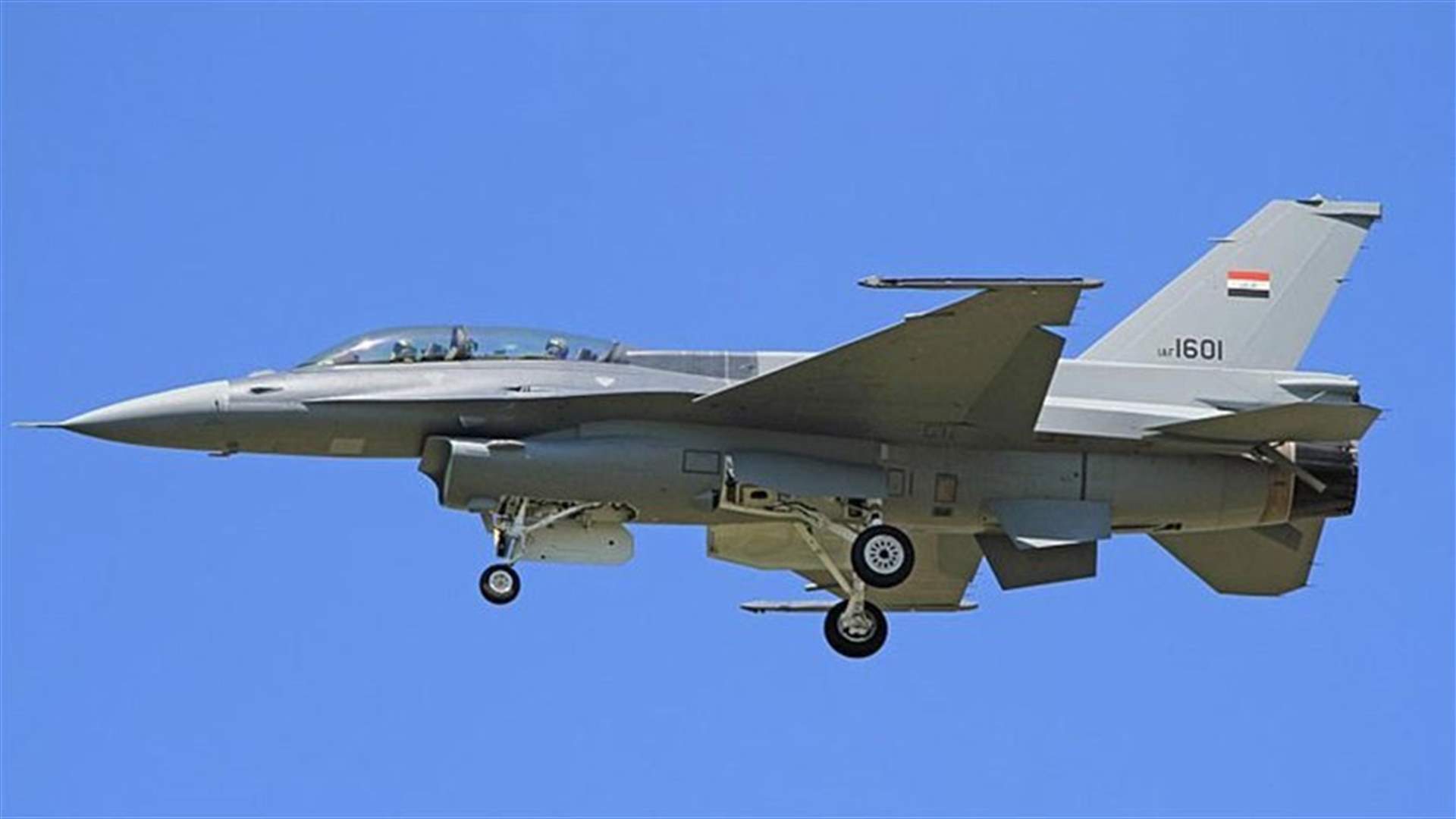 Iraq bombs Islamic State 'operations room' in Syria