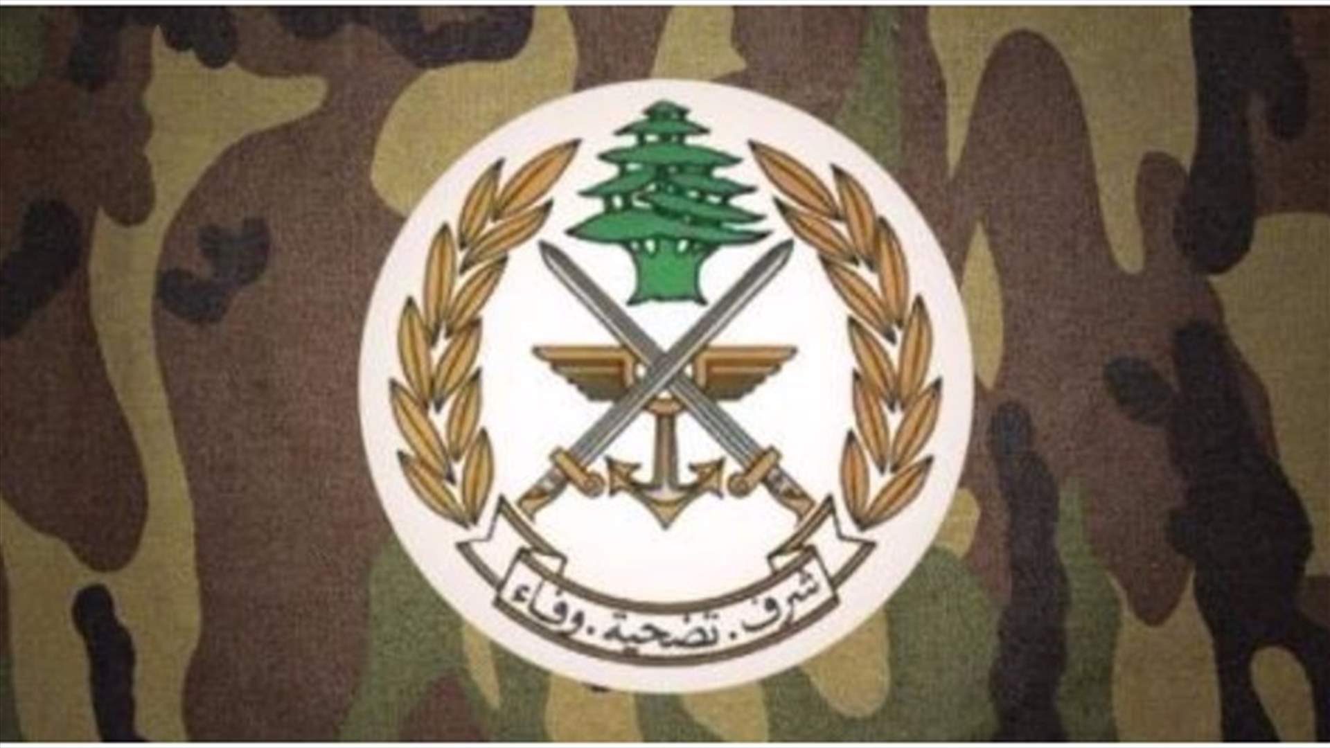 الجيش : زورق حربي اسرائيلي معاد خرق المياه الإقليمية اللبنانية