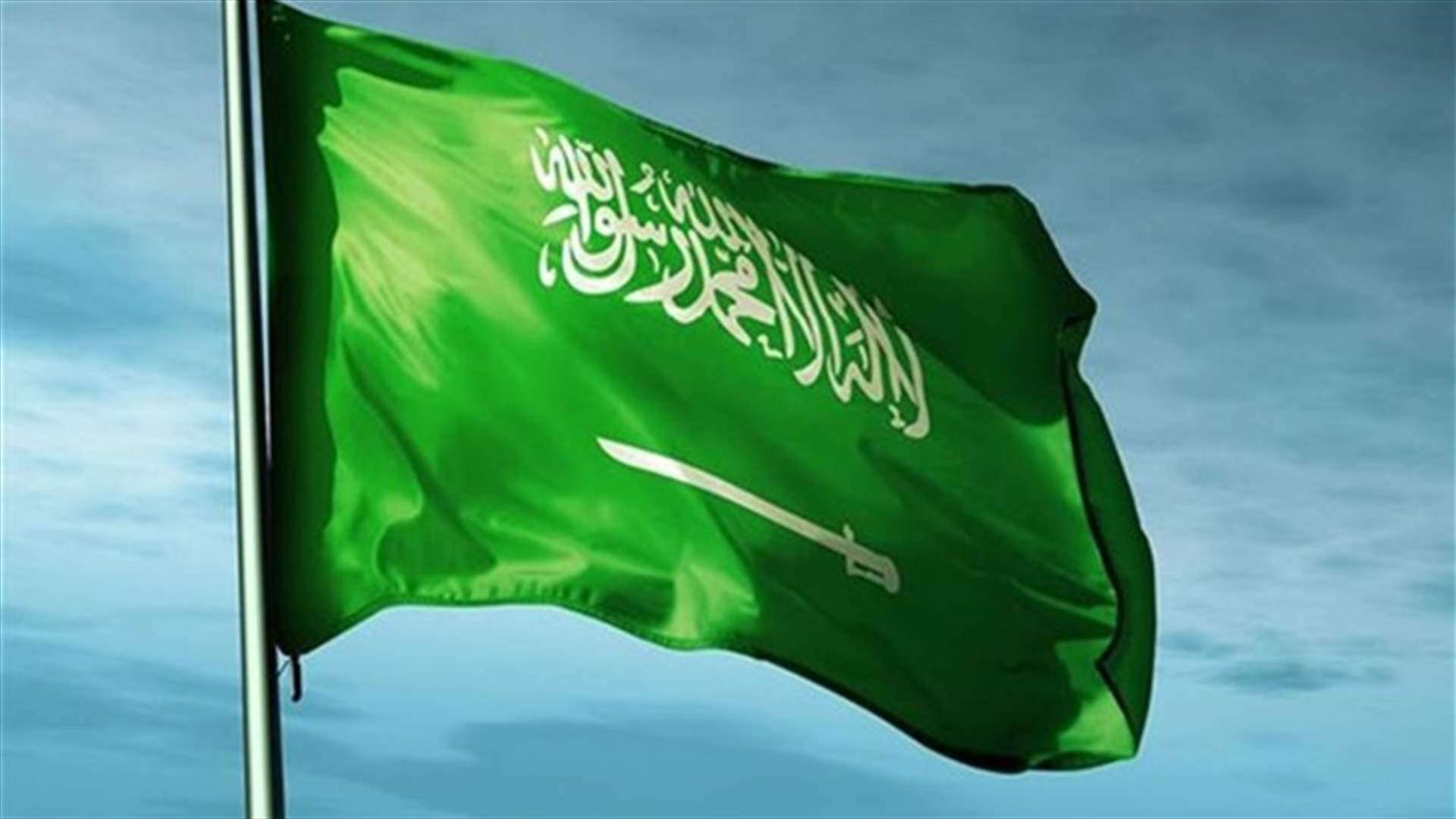 السعودية تقدم 100 مليون دولار لسوريا...والولايات المتحدة ترحب