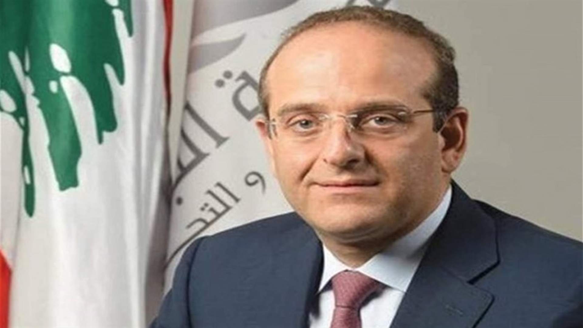 بيان توضيحي عن كيفية احتساب التعرفة للمشتركين في شركة كهرباء زحلة...