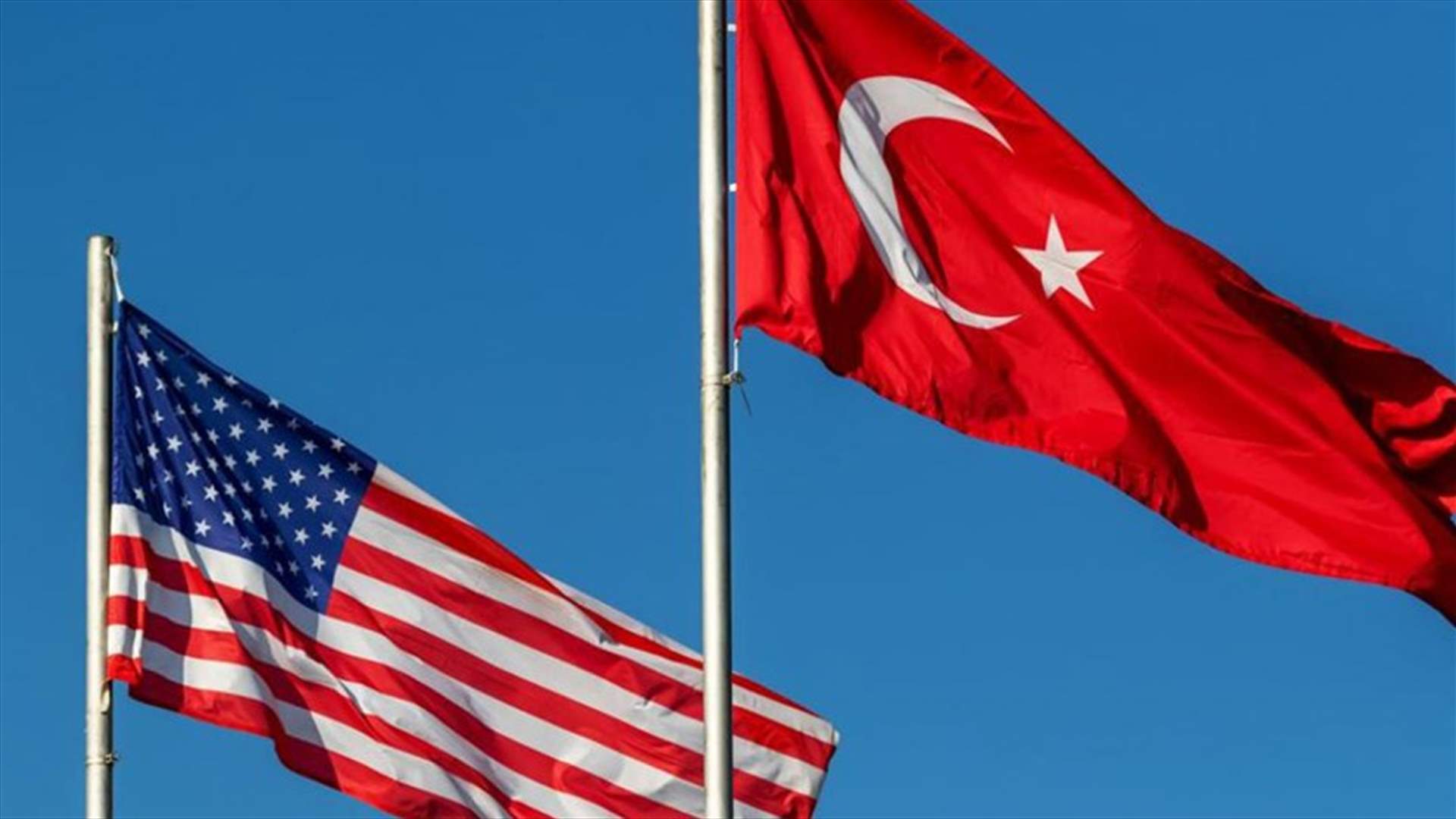 تركيا ستردّ في حال فرضت الولايات المتحدة عقوبات جديدة...