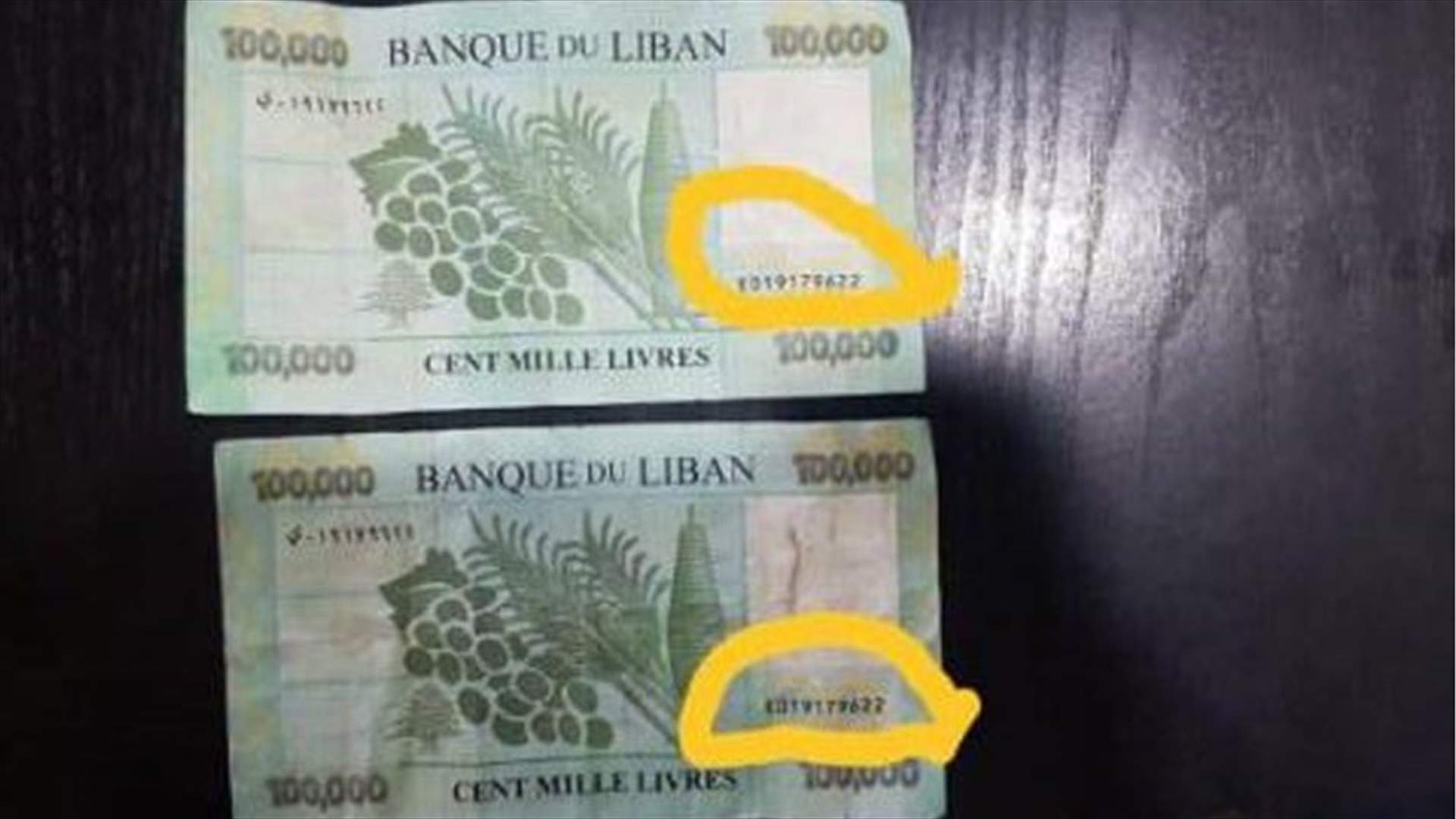 روّج عملة مزيفة في الزهراني واستغل كبار السنّ... فهل وقعتم ضحية أعماله؟