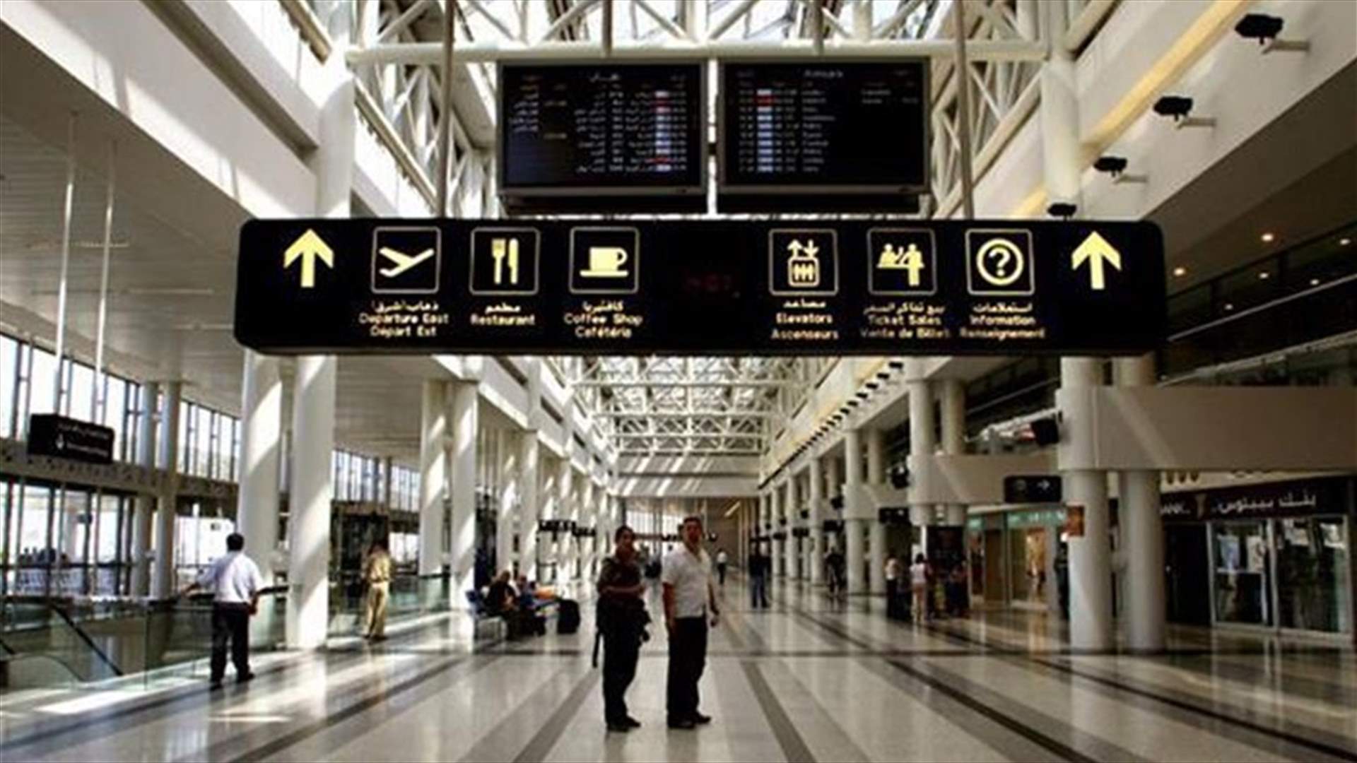 More than half a million passengers passed through Beirut airport