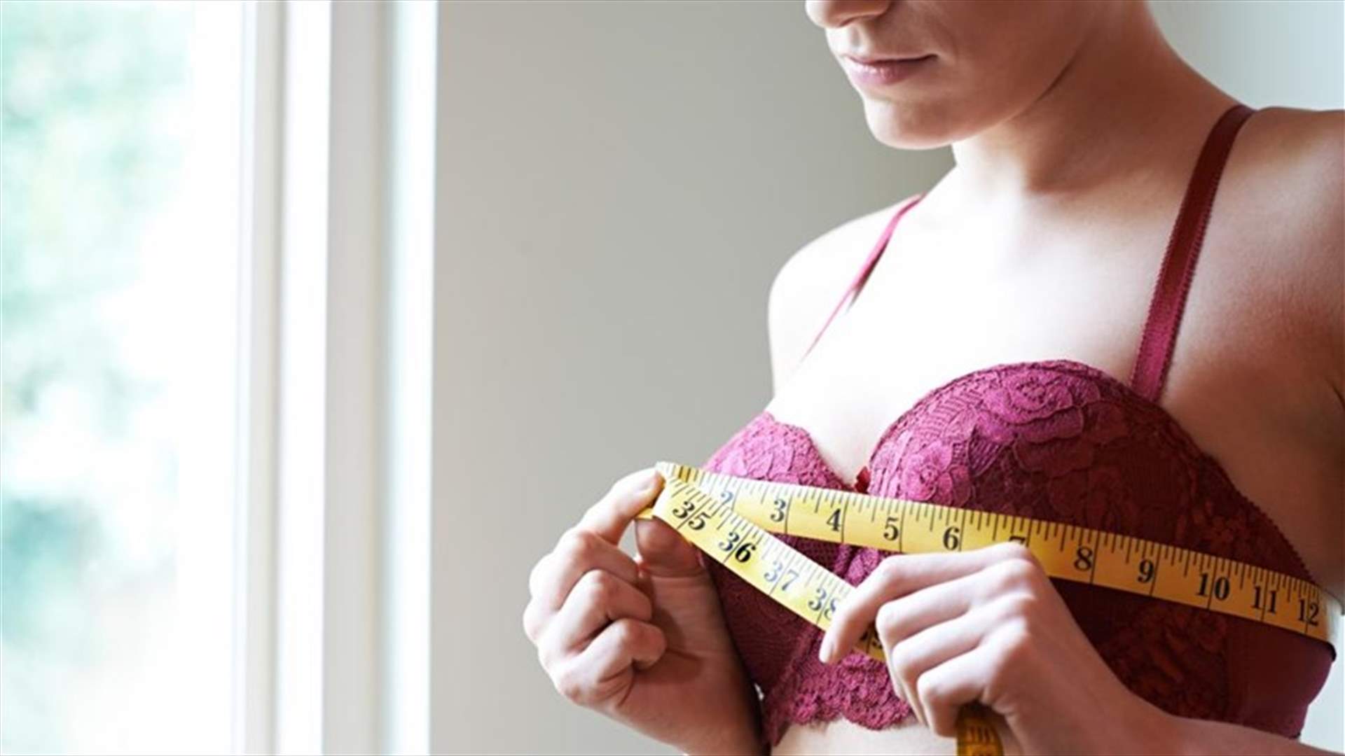 لماذا يتغير حجم ثدي المرأة عند تناول حبوب منع الحمل؟
