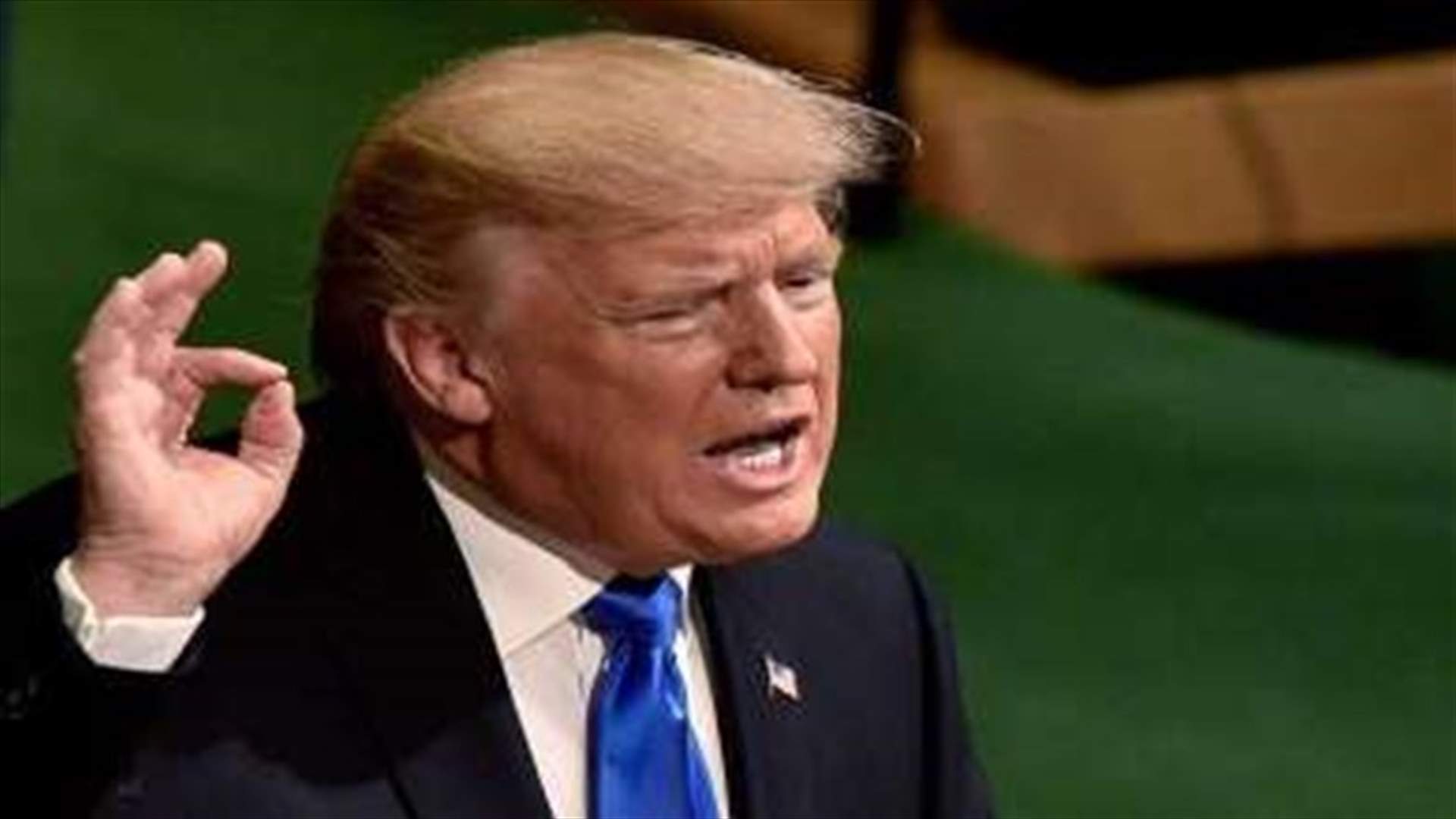 ترامب: تركيا أساءت التصرف في قضية القس برانسون