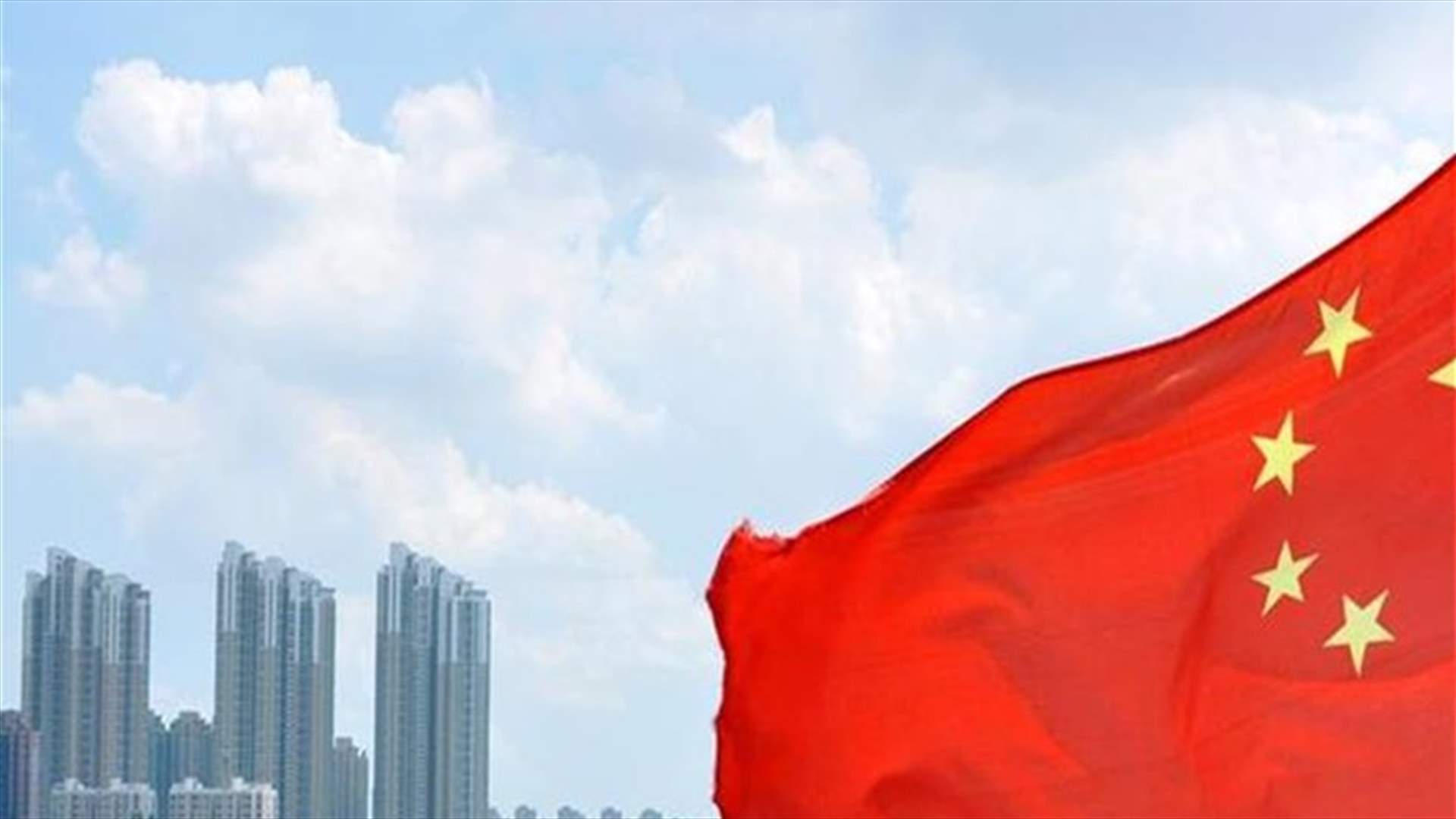 الصين تحتج على تقرير للبنتاغون