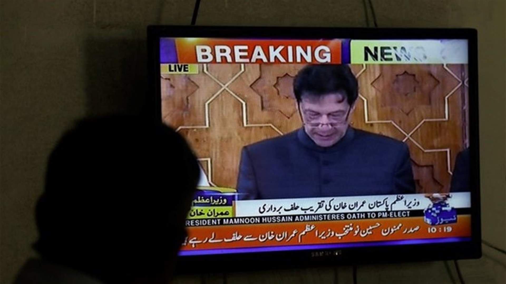 Former cricketer Imran Khan sworn-in as Pakistan's prime minister