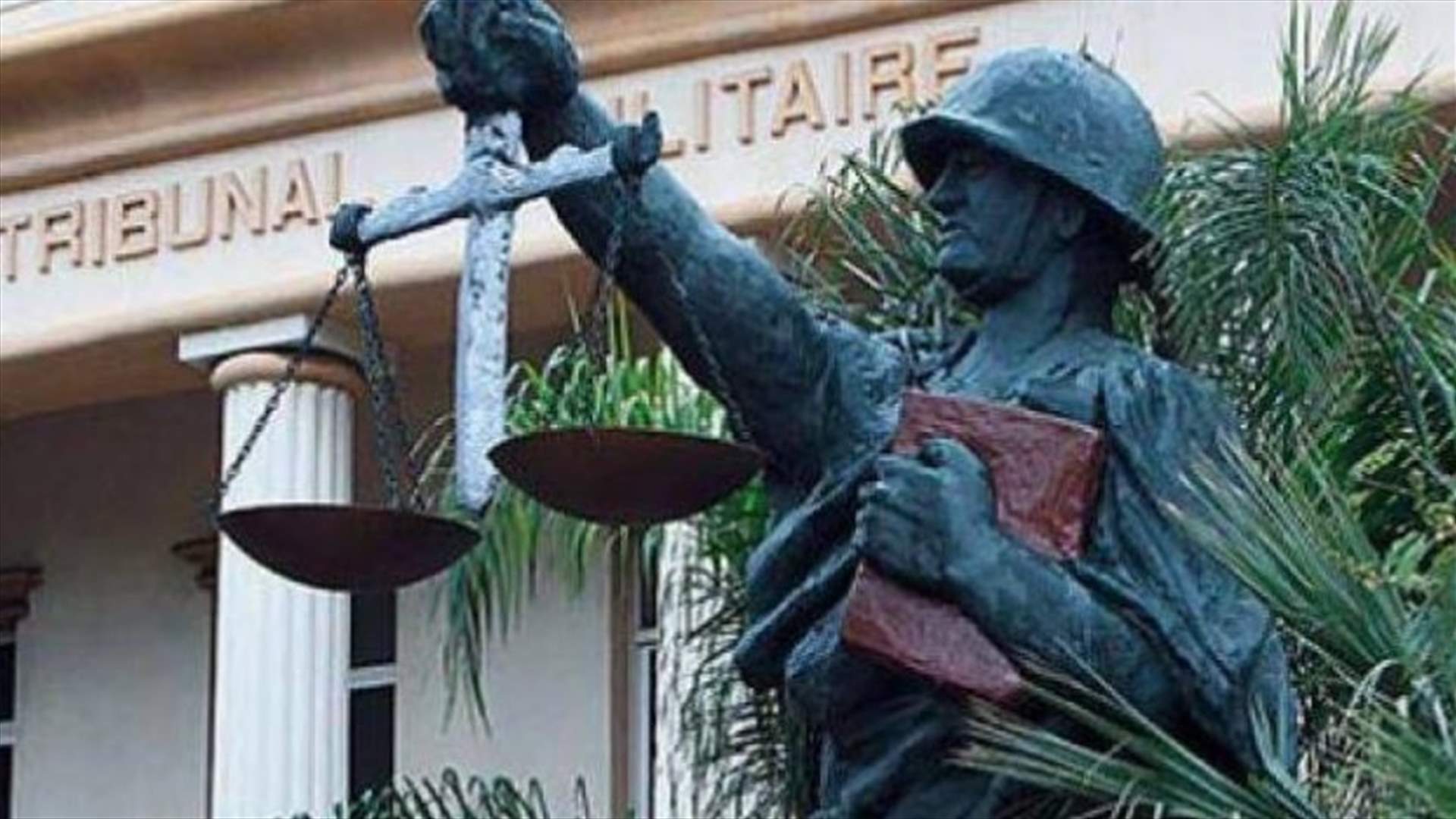 الحكم على فلسطيني بالأشغال الشاقة وارجاء الحكم بحق لبناني متهم بقتل عسكريين في عرسال