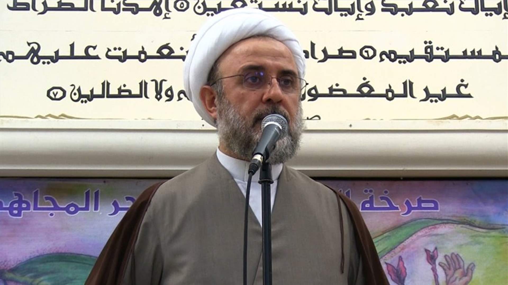 قاووق: الممر الوحيد لتشكيل حكومة هو اعتماد معيار نتائج الإنتخابات