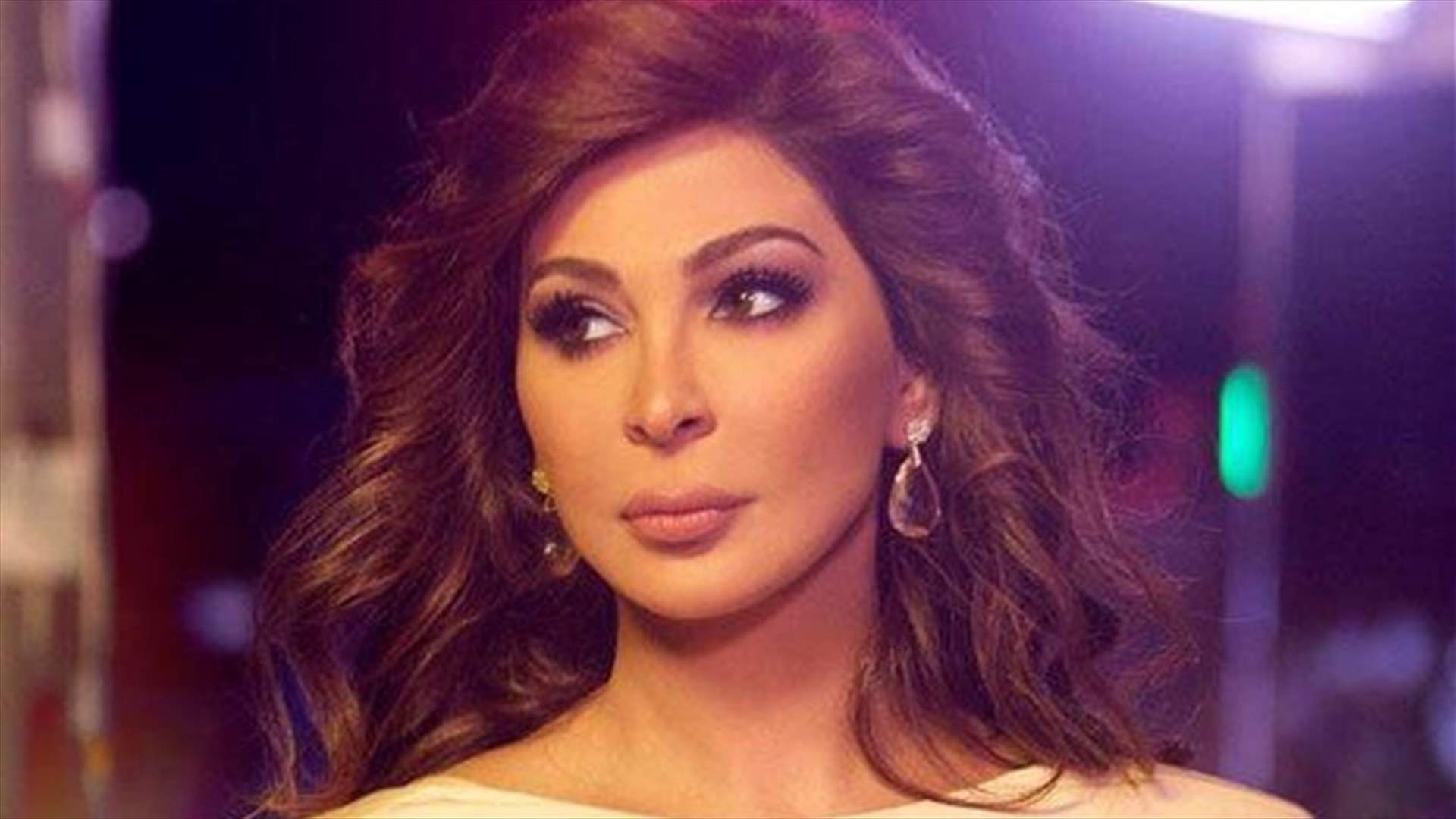 اليسا تحتضن والدتها في صورة مؤثرة... وهذا ما قالته عنها