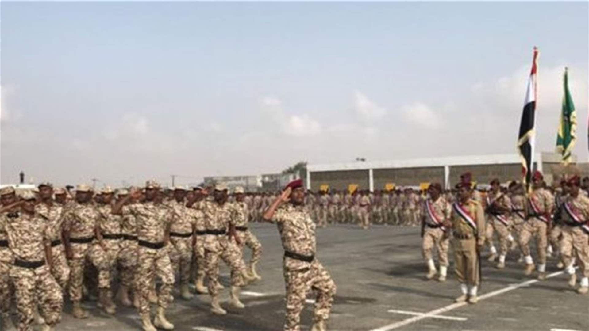 انفصاليو جنوب اليمن يهاجمون أكاديمية عسكرية في عدن
