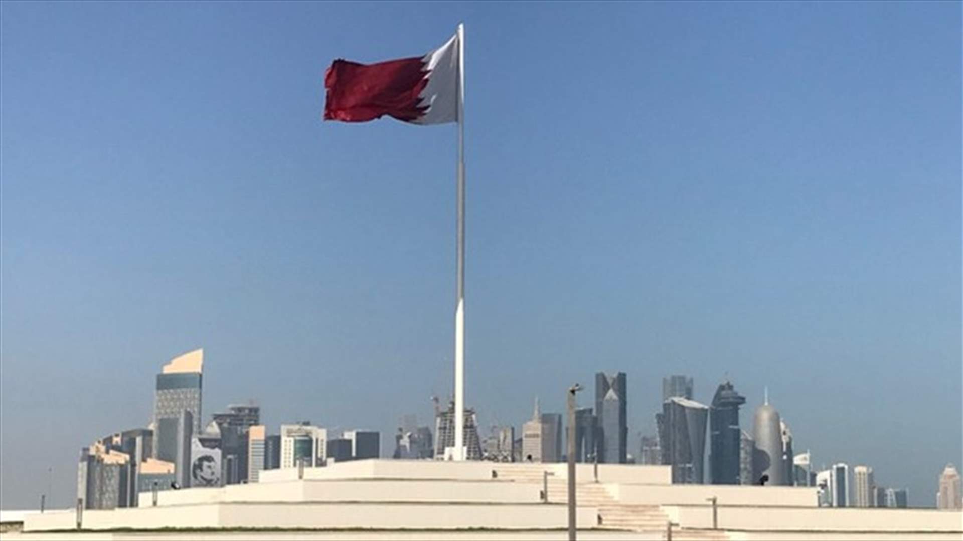قطر تتهم السعودية بمنع مواطنيها من الحج