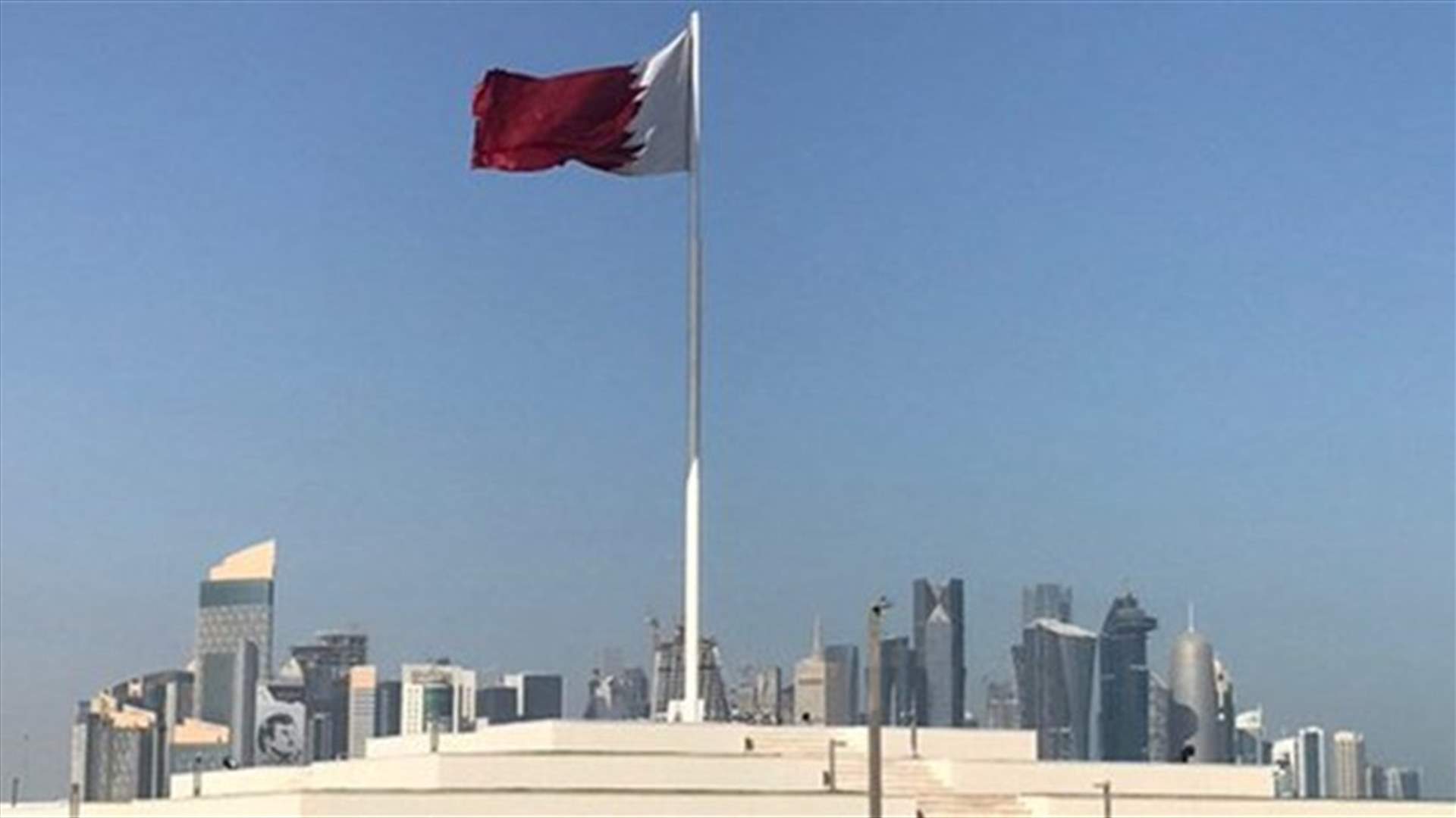 Qatar accuses Saudis of barring haj pilgrims, Riyadh says untrue