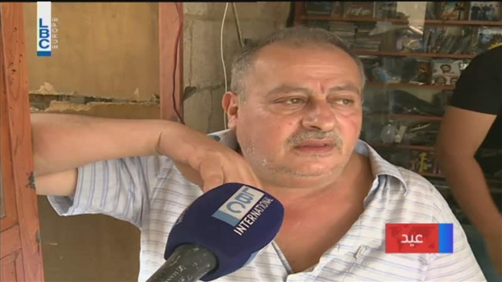 LBCI