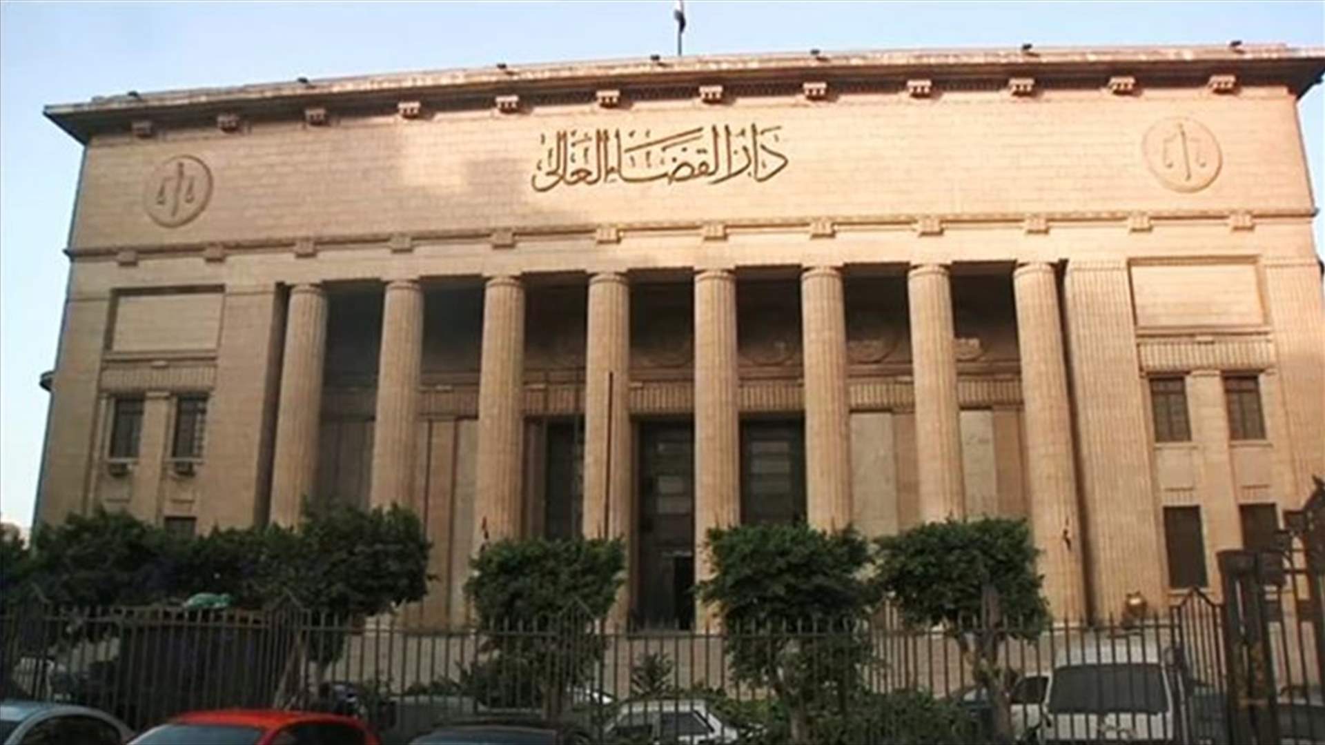 النائب العام المصري يحيل راهبين على المحاكمة بتهمة قتل اسقف